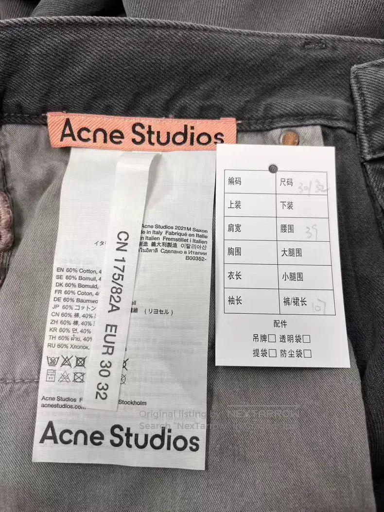 Acne Studios Acne Studios cleanfit Flared Loose Mid Waist Wide Leg Deni Size US 30 / EU 46 - 4 Thumbnail
