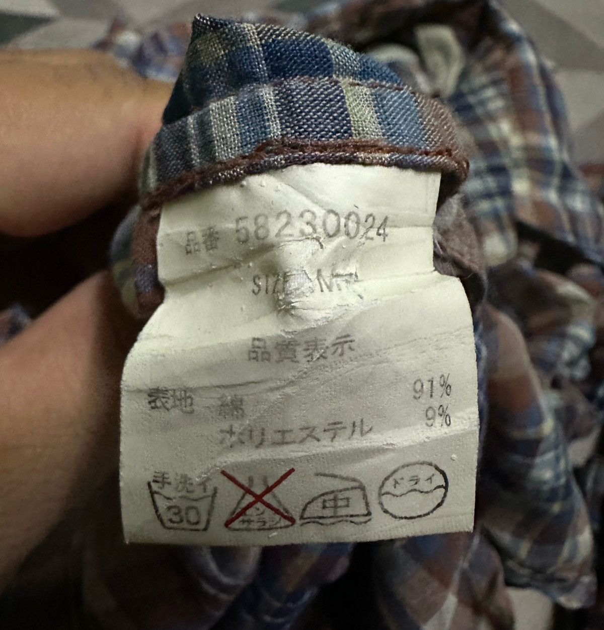 GOA GOA button snap long sleeved plaid double pocket Size US M / EU 48-50 / 2 - 7 Thumbnail