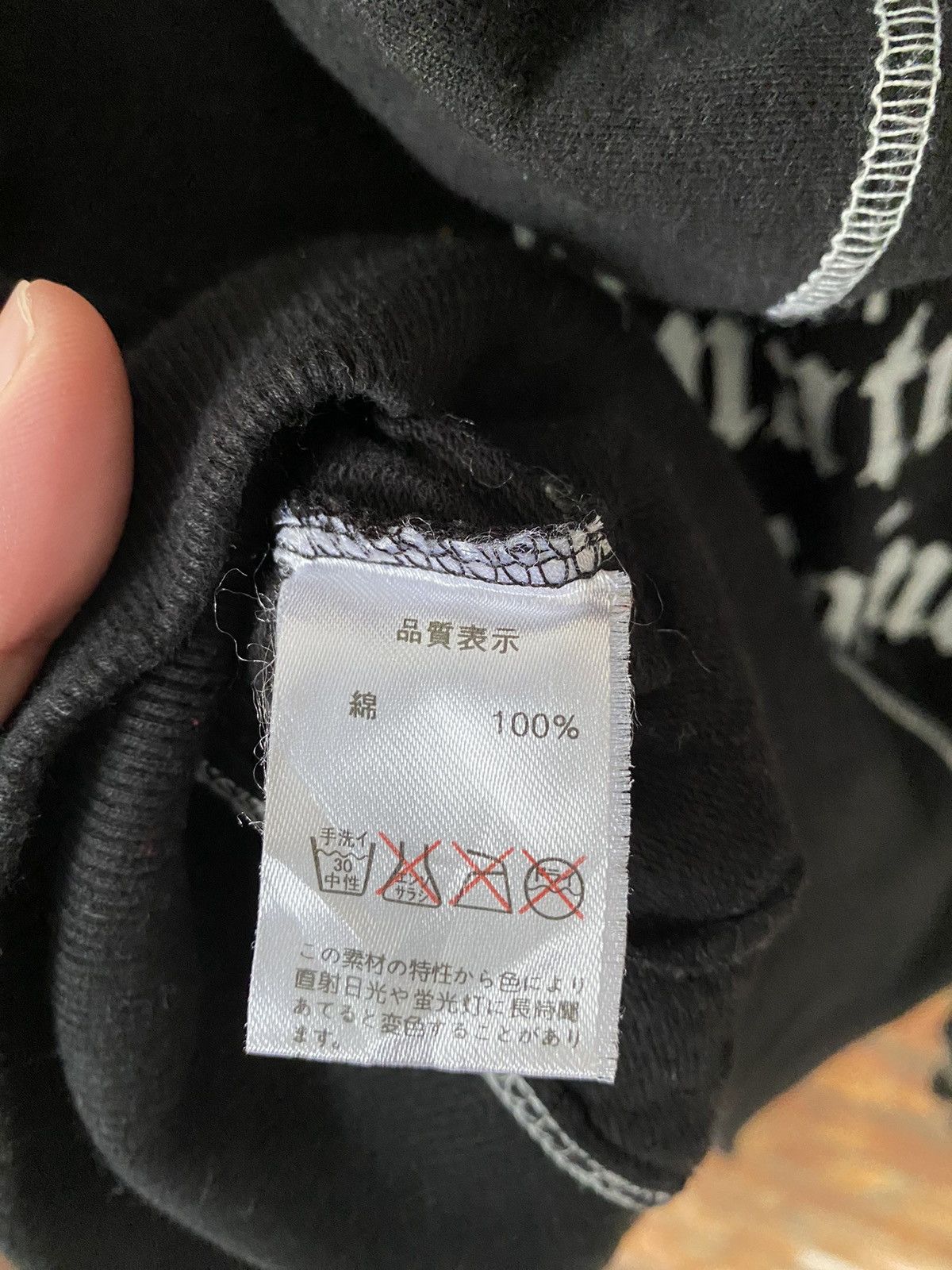 Japanese Brand Vtg Real Mars Japan Punk Skull contra Stitch bono hoodie Size XS / US 0-2 / IT 36-38 - 14 Thumbnail