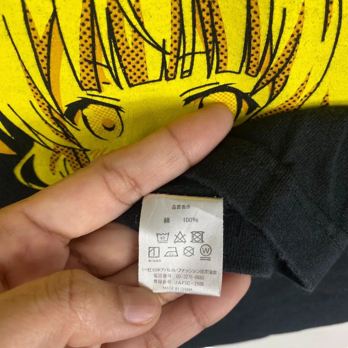 Anime Vintage 00's Is The Order A Rabbit KIRIMA SYARO Anime Manga Size US M / EU 48-50 / 2 - 8 Thumbnail