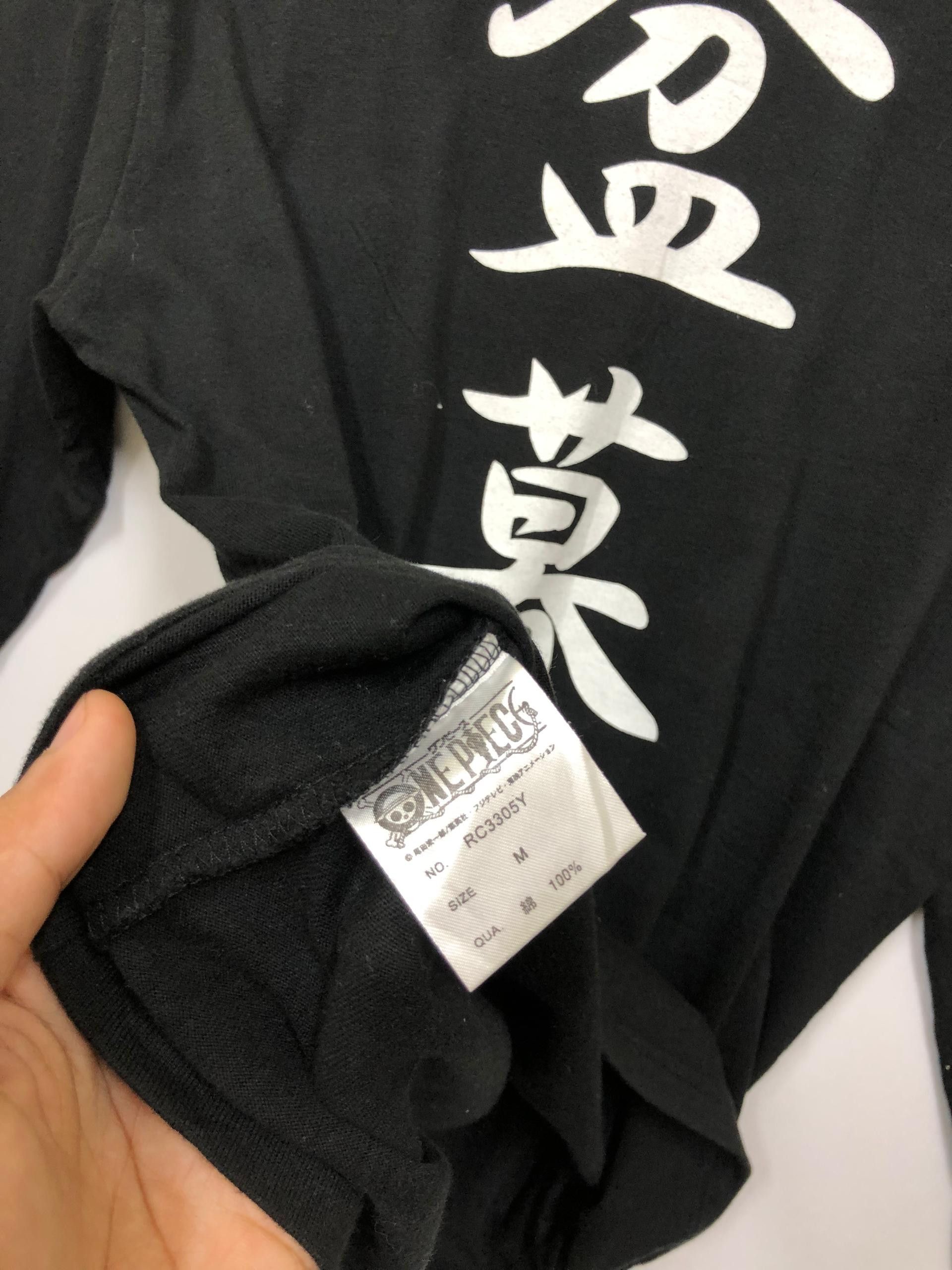 Anime × Japanese Brand × One Piece JAPAN FAMOUS ANIME ONE PIECE MR.2 BON CLAY Size US M / EU 48-50 / 2 - 2 Thumbnail