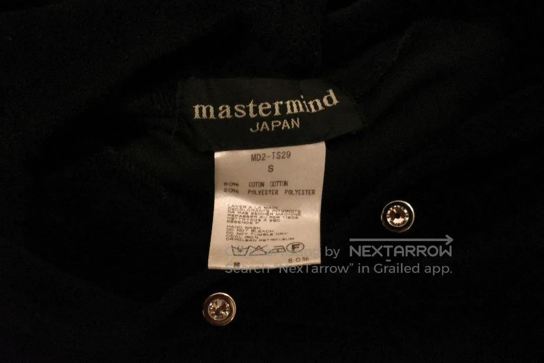 Mastermind Japan MMJ Mastermind Japan Archive Velvet Sweater. Size US S / EU 44-46 / 1 - 3 Thumbnail