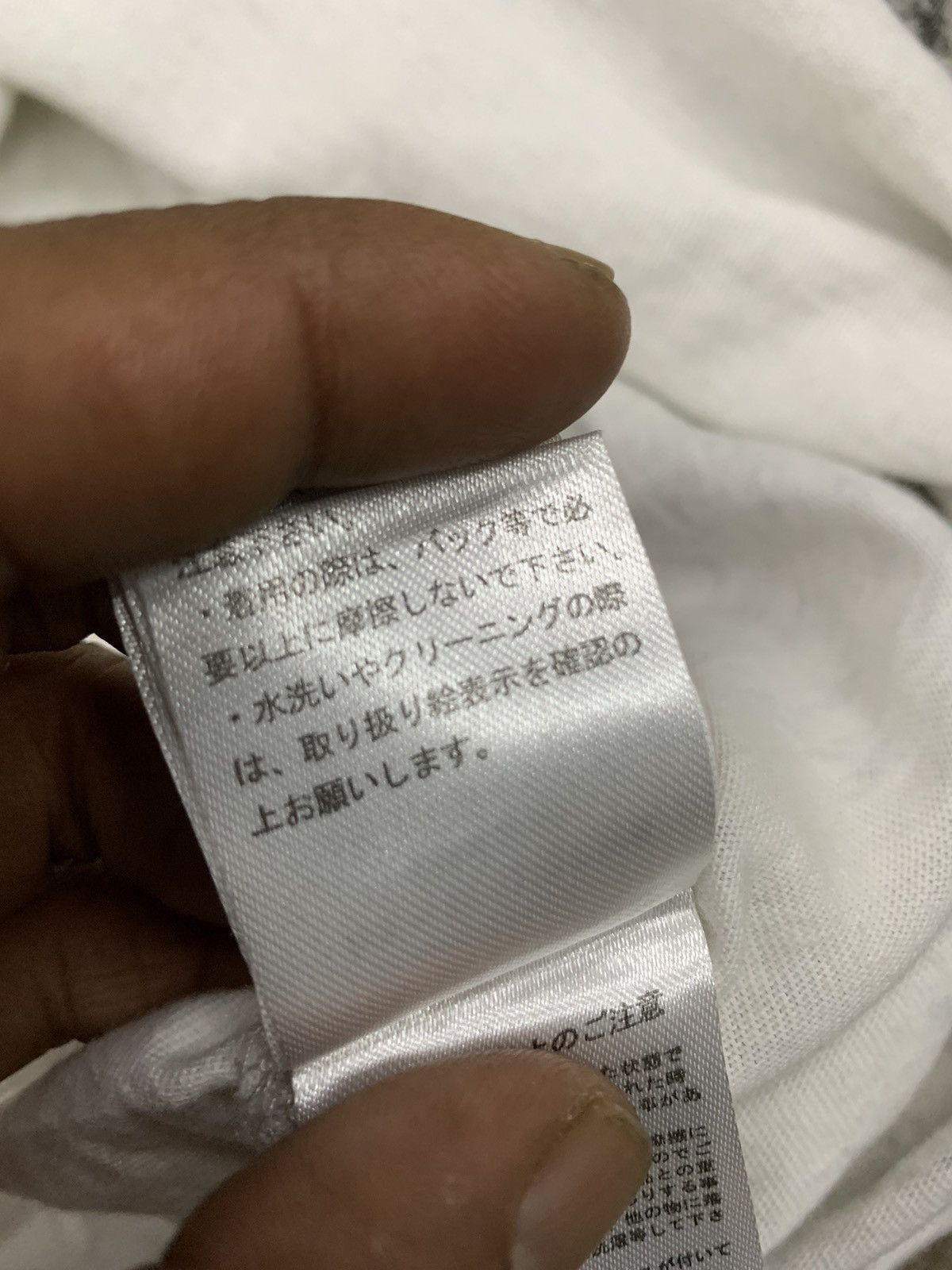 Japanese Brand Japanese brand Semantic poem t-shirt Size US L / EU 52-54 / 3 - 16 Thumbnail