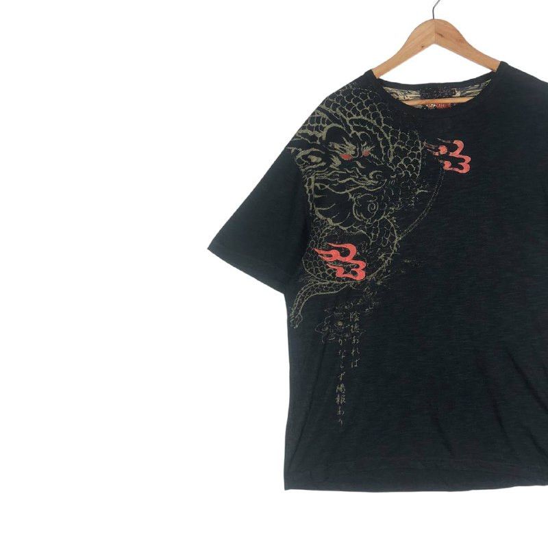 Japanese Brand × Vintage Vintage Japanese Brand Sukajan Dragon T-shirt Size US L / EU 52-54 / 3 - 3 Thumbnail