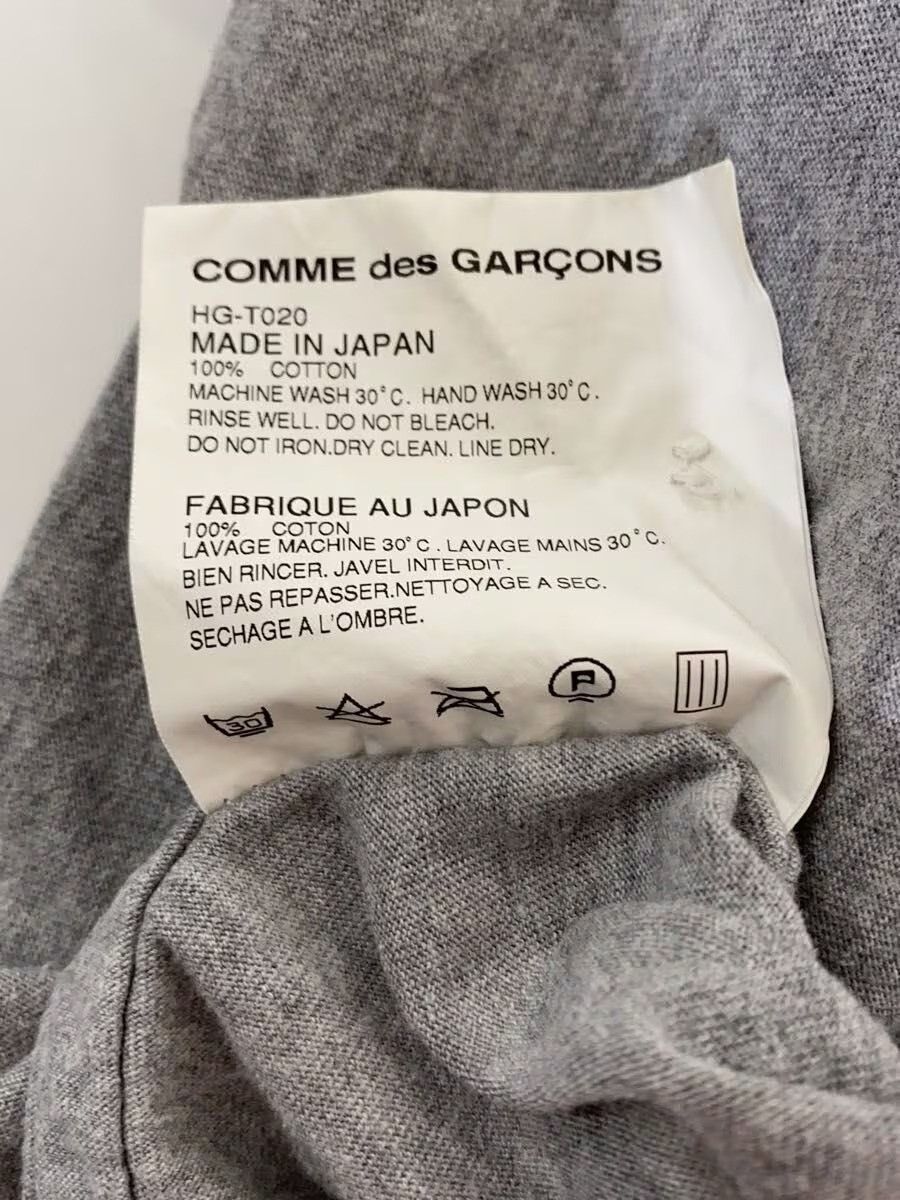 Comme des Garcons Homme 2010 Cardigan Size US S / EU 44-46 / 1 - 5 Thumbnail