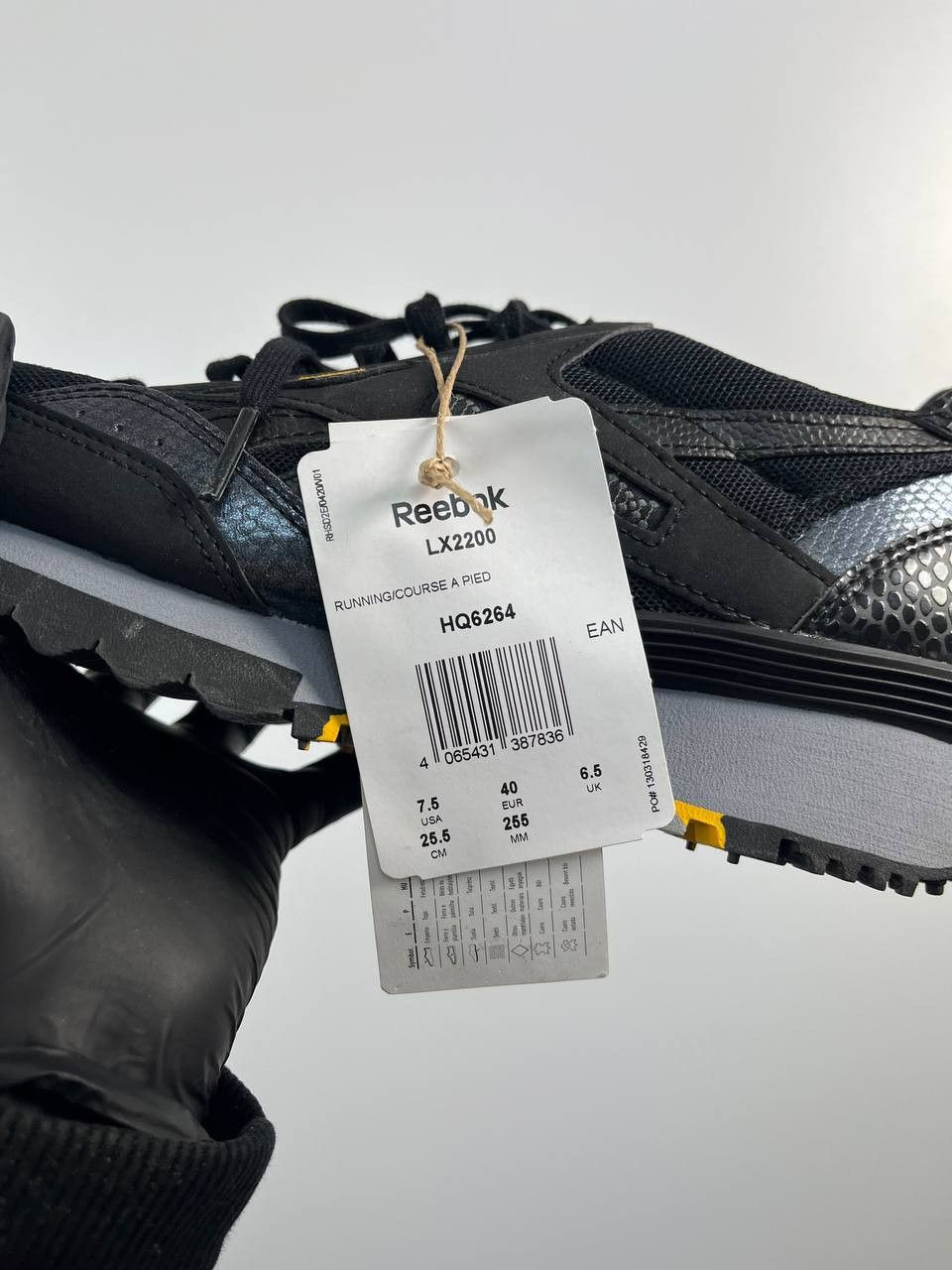 Reebok Reebok Lx2200 Jurassic Park Limited Edition Sneakers Size 40 Size US 7.5 / EU 40-41 - 4 Thumbnail
