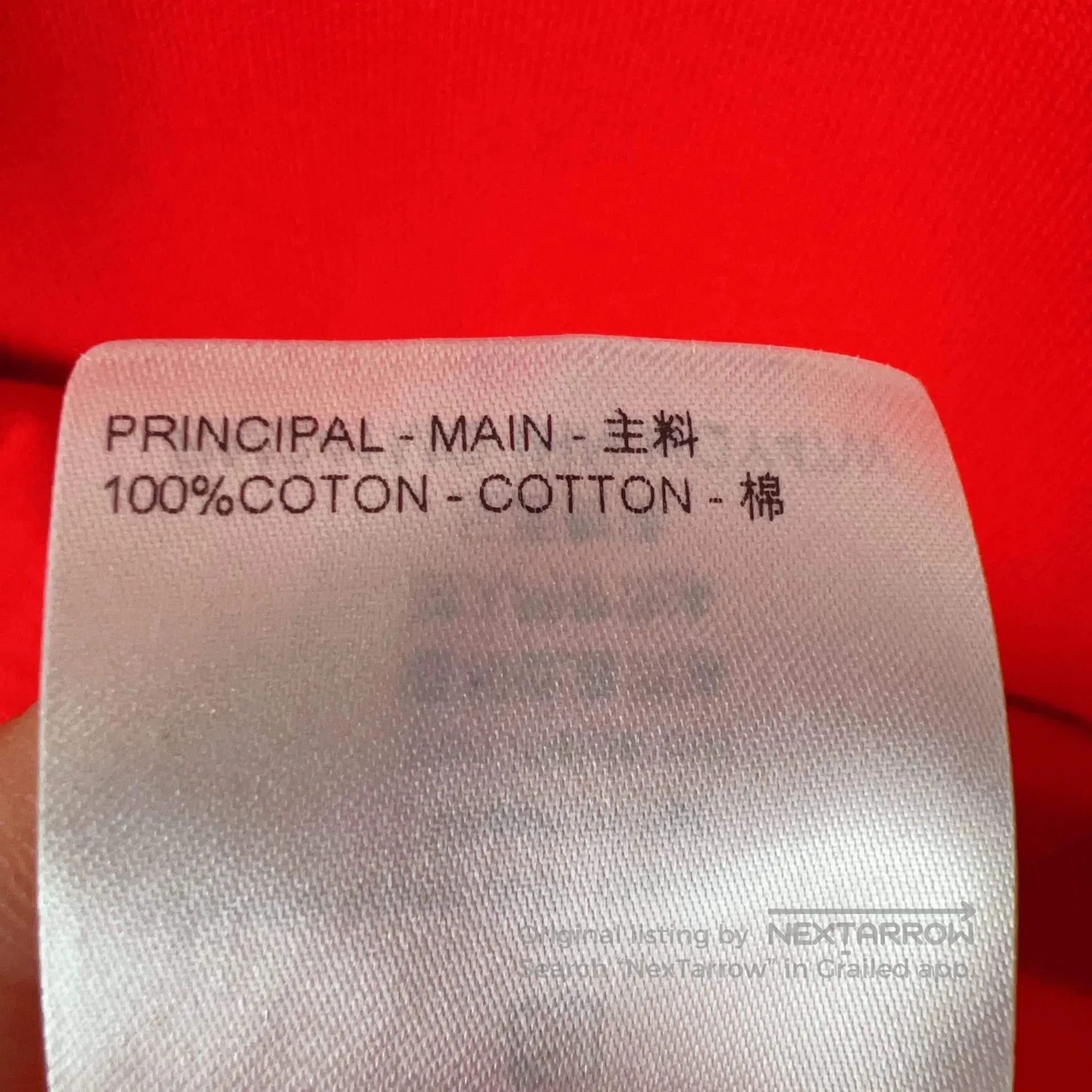 Louis Vuitton louis vuitton red hoodie for autumn winter. Size US XL / EU 56 / 4 - 4 Thumbnail