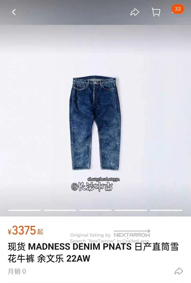 Madness MADNESS 22AW Straight Snow Wash Denim. Size US 26 / EU 42 - 9 Thumbnail