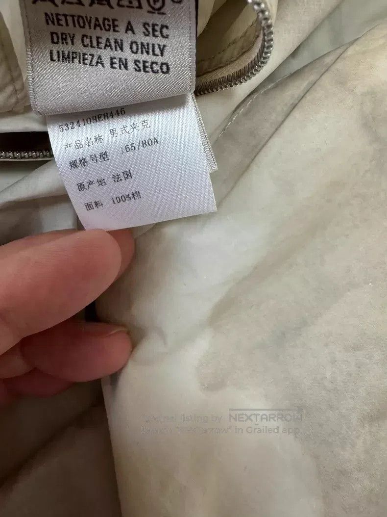 Hermes Hermes Sun Protection Jacket Coat, abstract smudge pattern Size US S / EU 44-46 / 1 - 9 Thumbnail