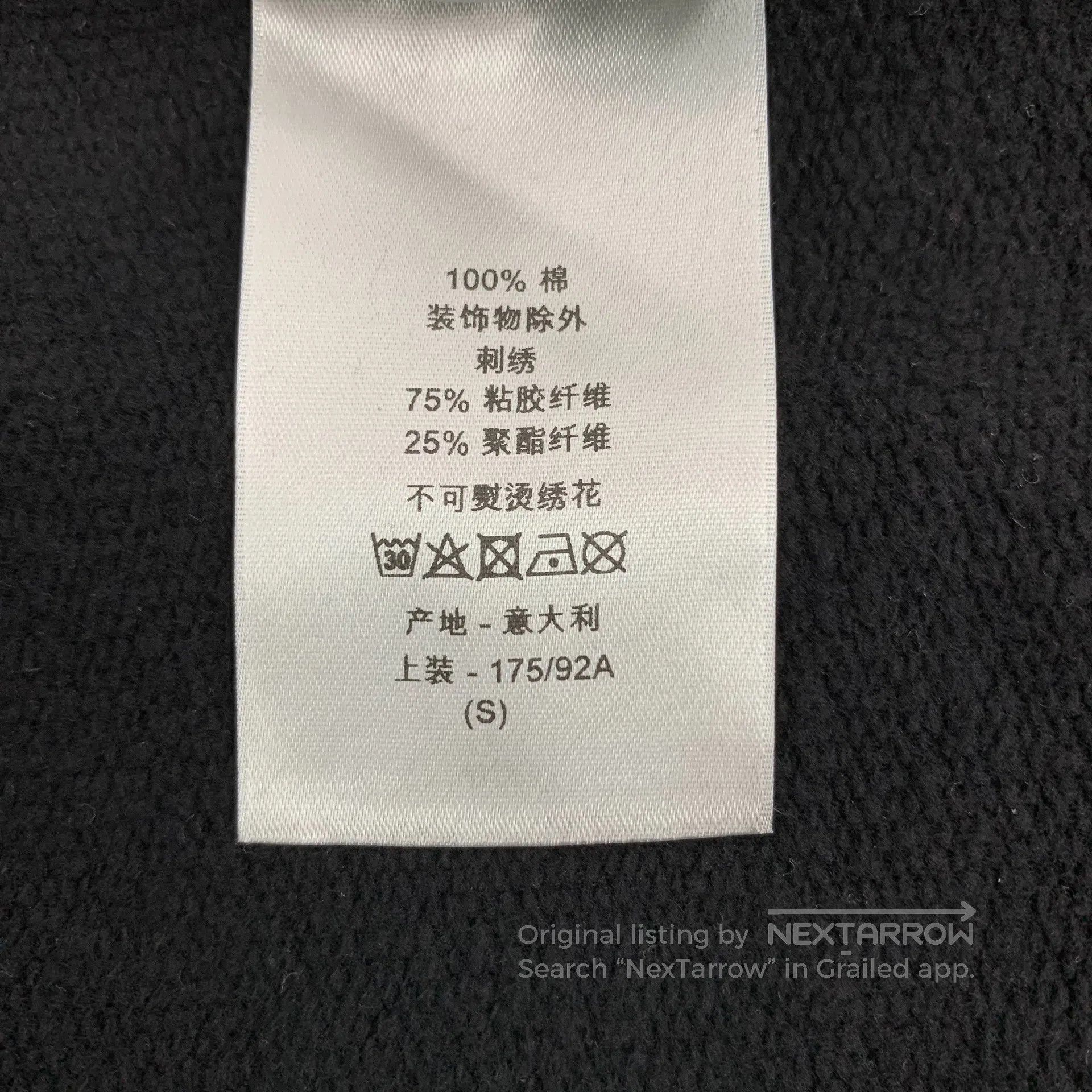 Dior Dior Black Bee Printed Cotton Hooded Zipper Long Sleeve Sw Size US S / EU 44-46 / 1 - 8 Thumbnail
