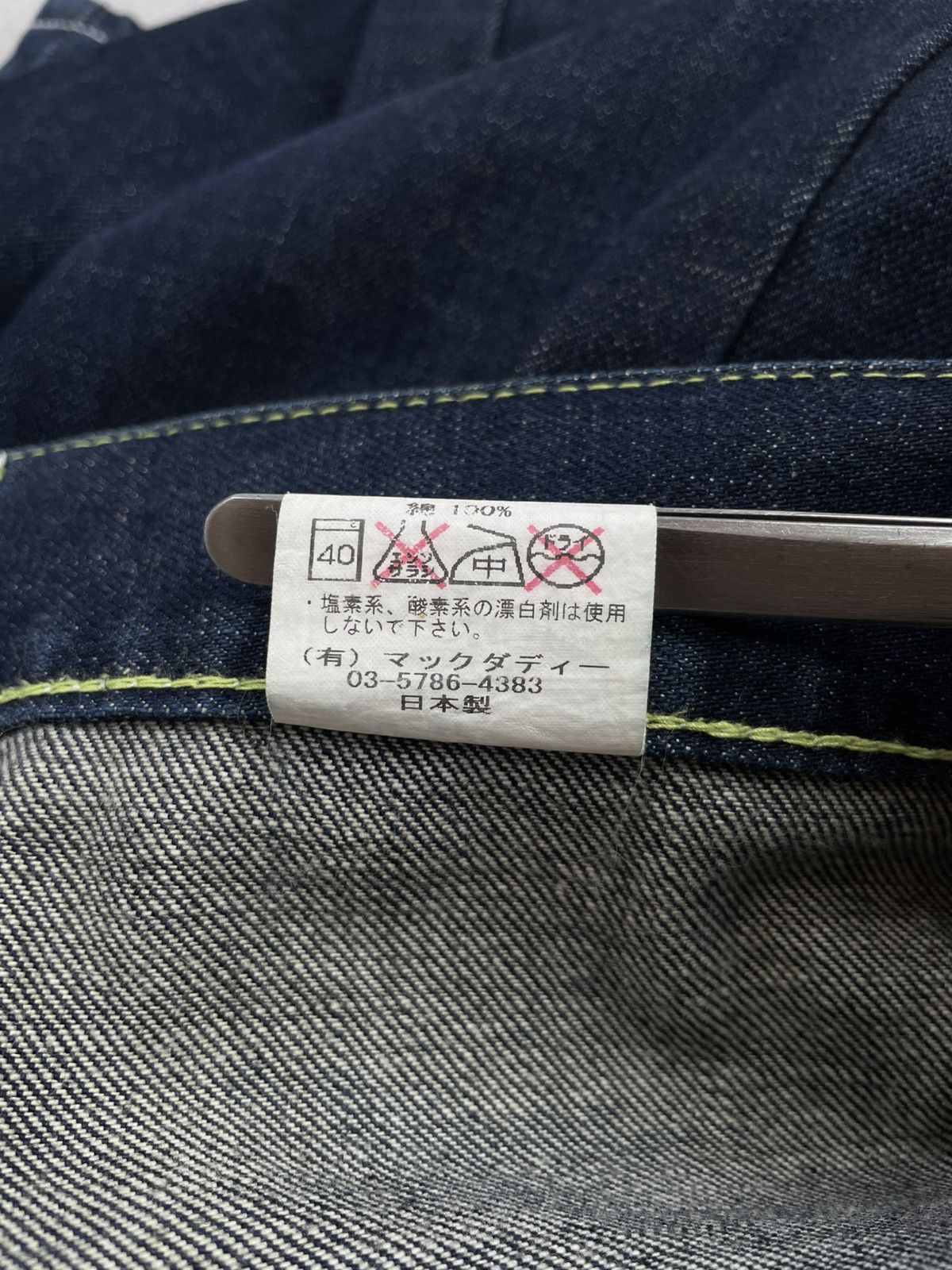 Japanese Brand MACKDADDY FLIP POCKET JEANS Size US 35 - 17 Thumbnail