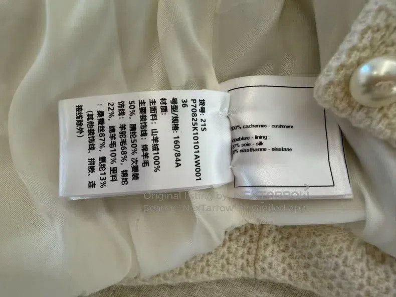 Chanel Chanel 21s white three-dimensional flower sequin cardigan Size XS / US 0-2 / IT 36-38 - 6 Thumbnail