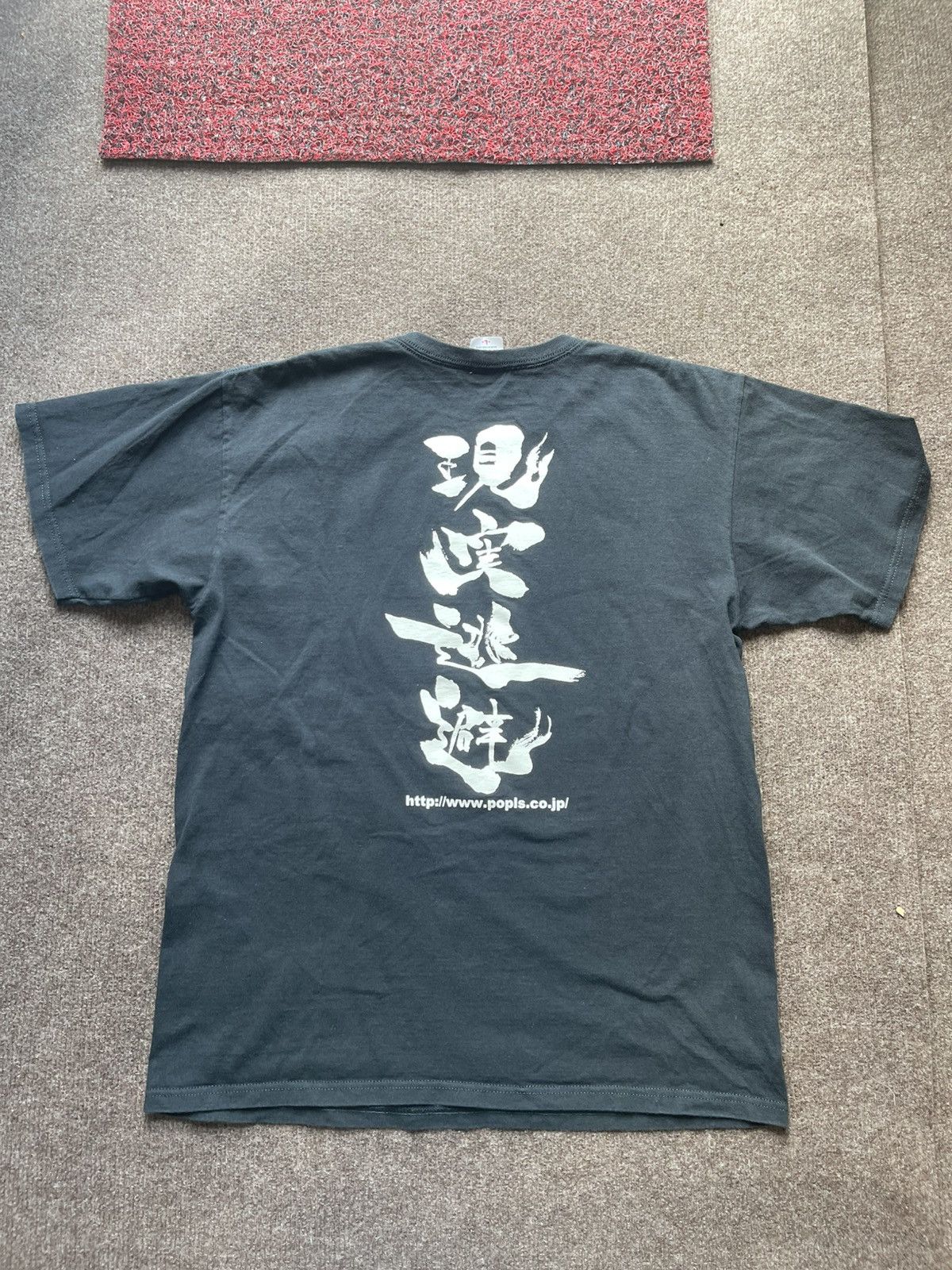 Japanese Brand Vintage Y2K Negative Style Kanji Word T Shirt L Size US L / EU 52-54 / 3 - 3 Thumbnail