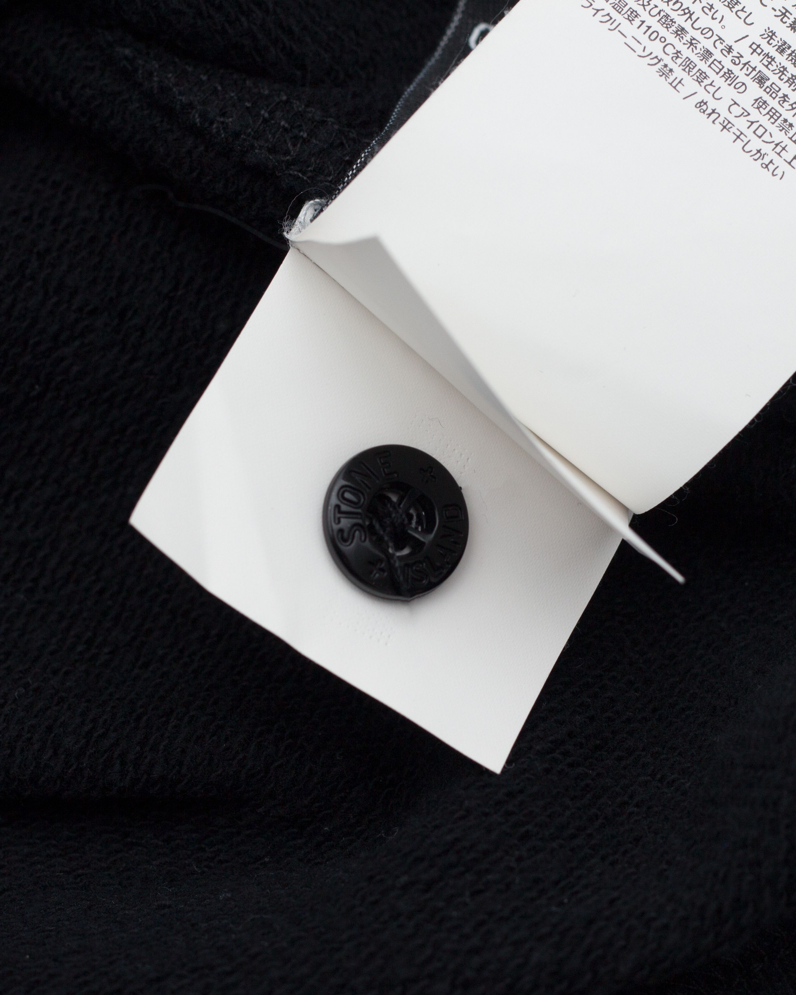 Stone Island Black Crewneck Sweatshirt Size US S / EU 44-46 / 1 - 11 Thumbnail
