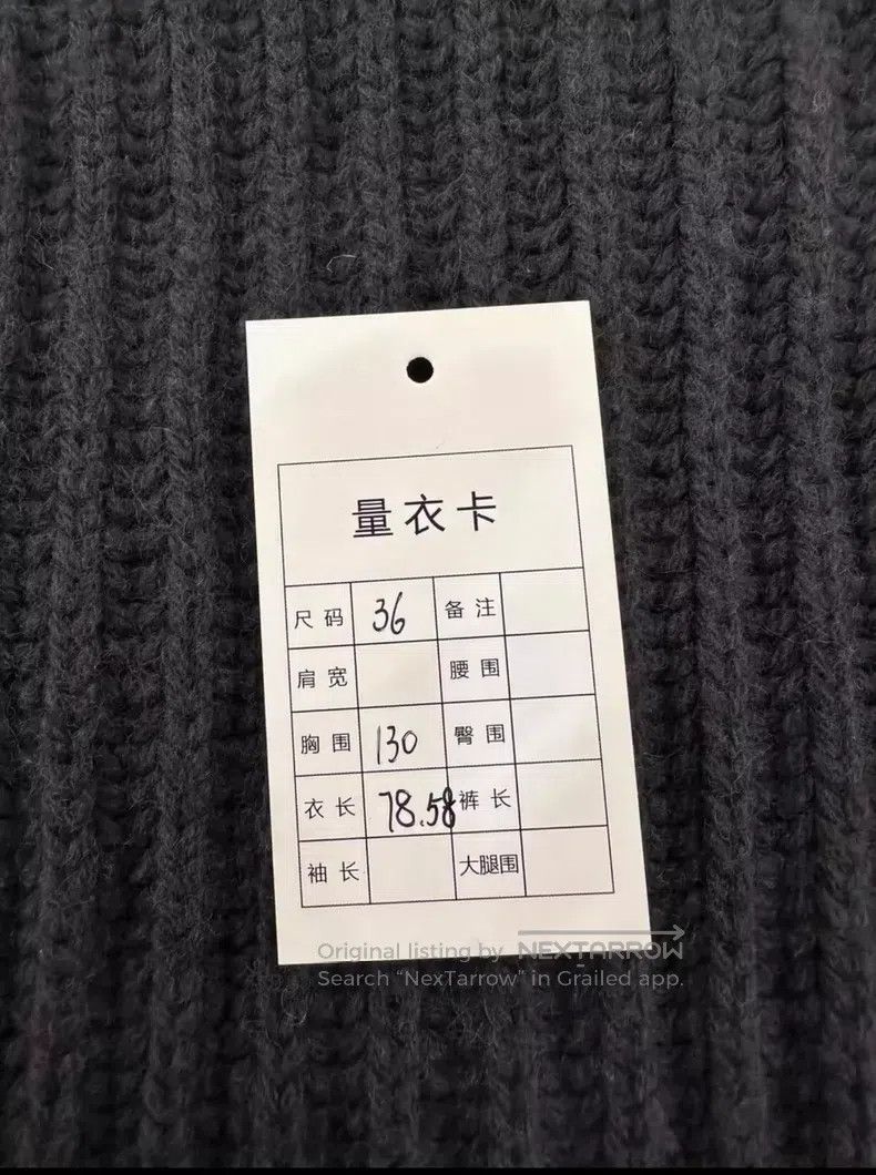 Balenciaga Balenciaga sweater Size XS / US 0-2 / IT 36-38 - 6 Thumbnail