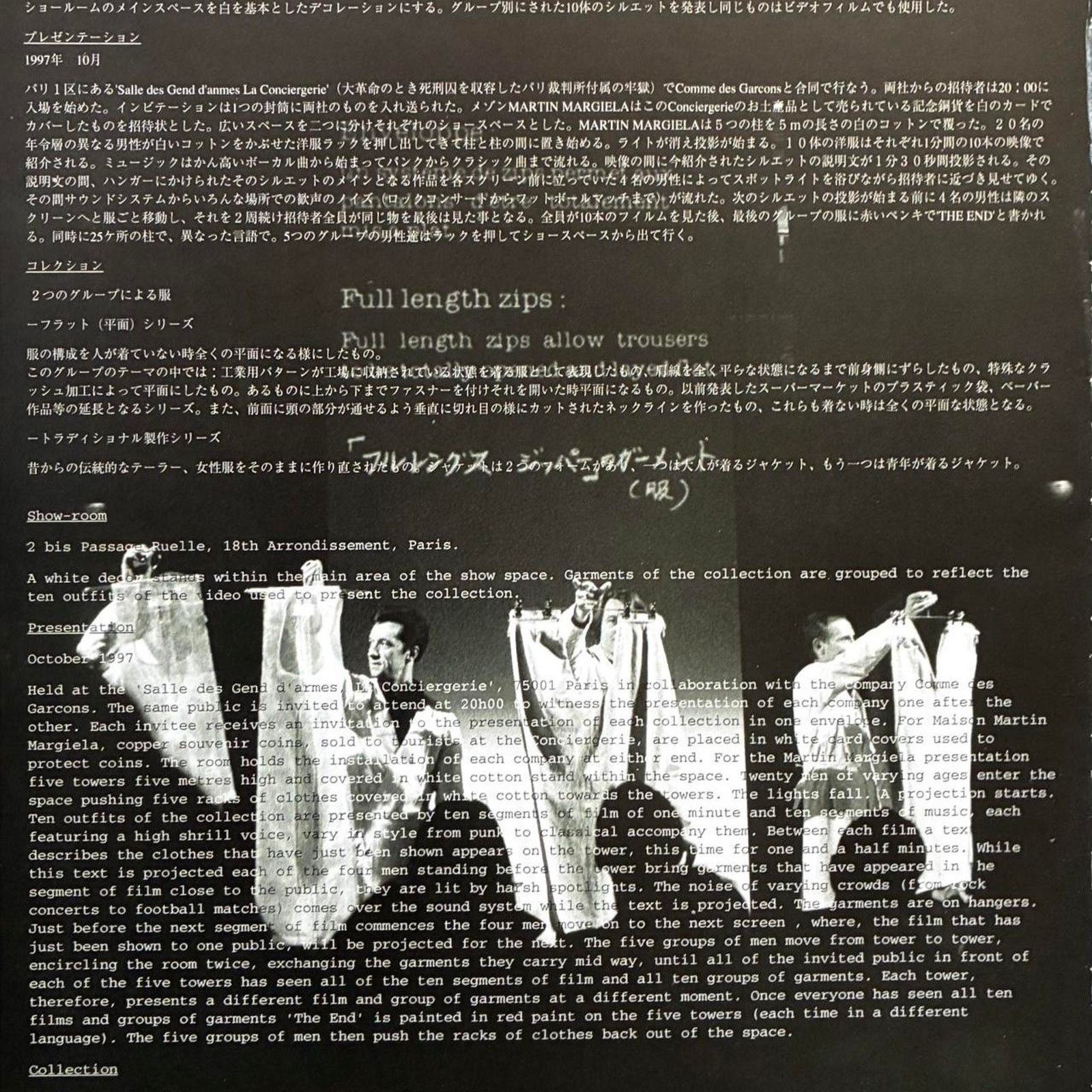 Maison Margiela Maison Martin Margiela Archive framed photograph print 9x11 Size ONE SIZE - 2 Thumbnail