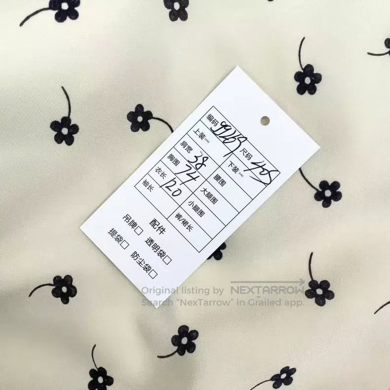 Miu Miu Miu Miu 40 Floral v-neck dress Size S / US 4 / IT 40 - 6 Thumbnail