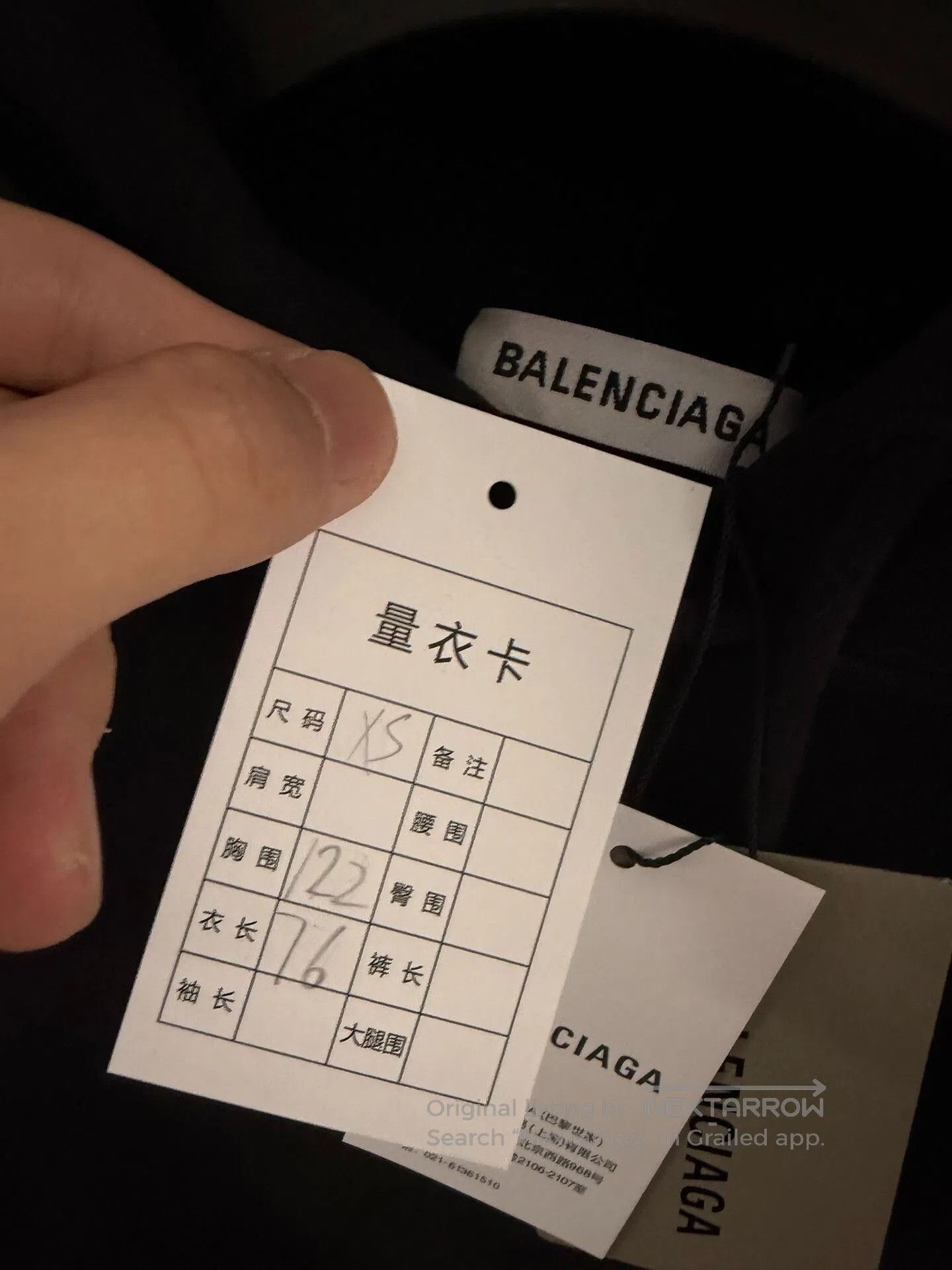 Balenciaga Balenciaga Black Cola Print Hoodie. Size US XS / EU 42 / 0 - 3 Thumbnail