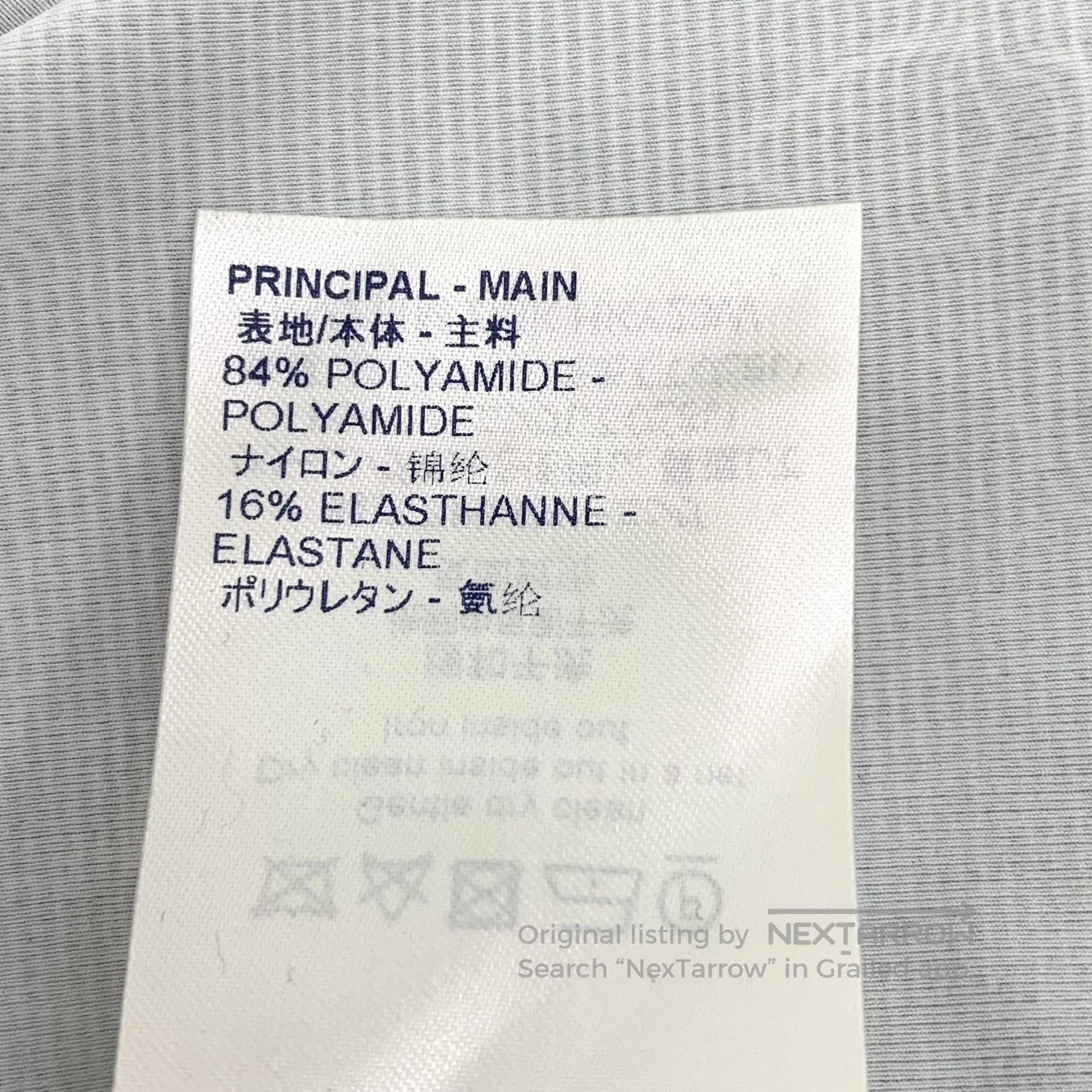 Louis Vuitton Louis Vuitton Black Logo Embossed Full Print Half Zip Long Size US XXL / EU 58 / 5 - 7 Thumbnail