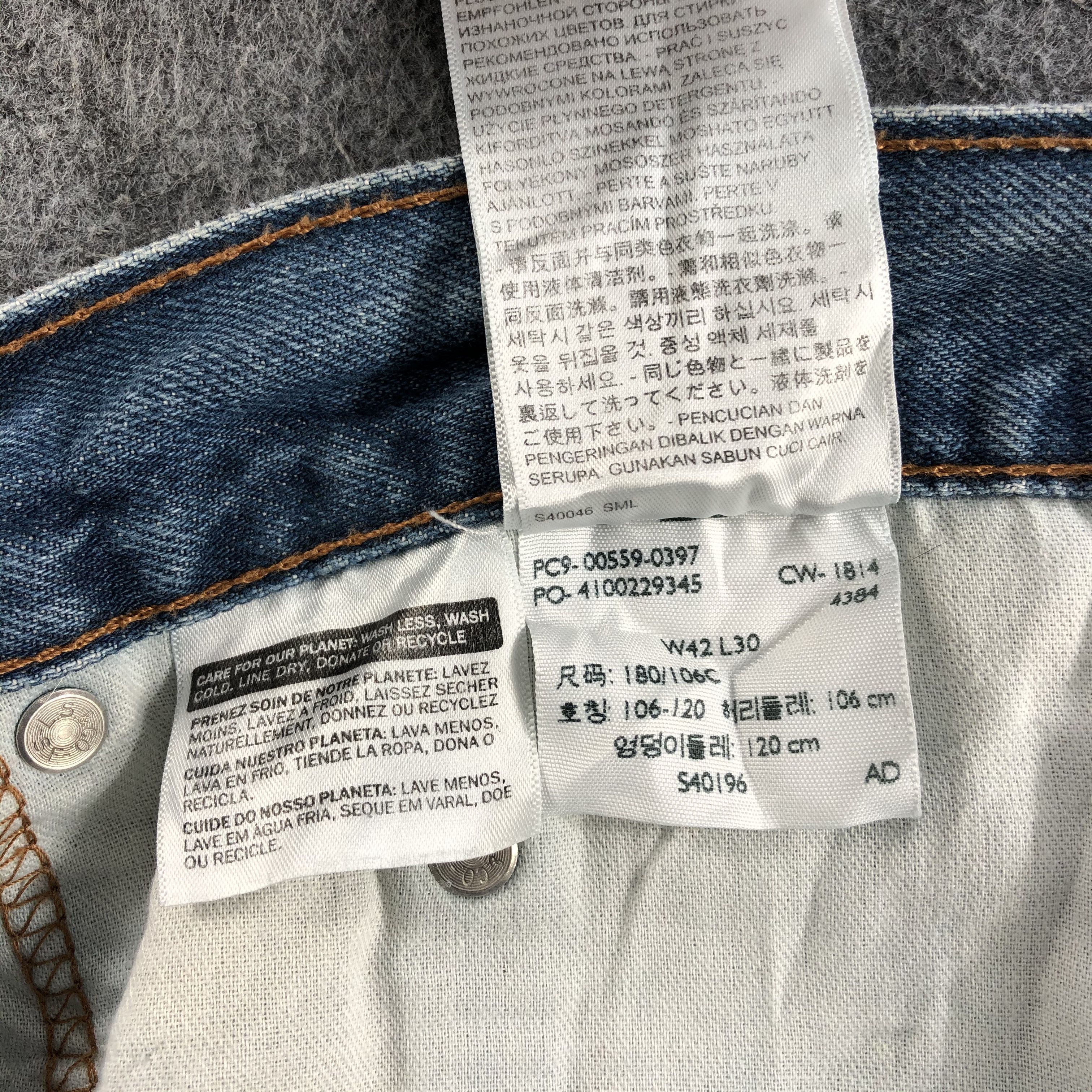 Levi's × Vintage Vintage Levis 559 Jeans-JM768 Size US 42 / EU 58 - 11 Thumbnail