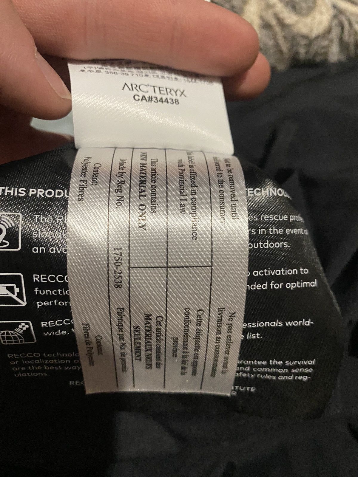 Arc'teryx ARCTERYX MACAI PANT Size US 34 / EU 50 - 24 Thumbnail