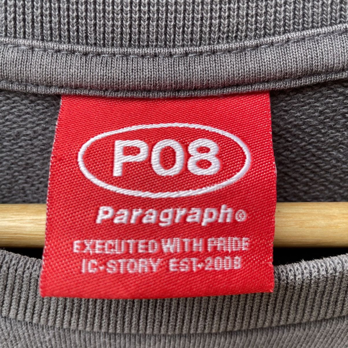 Japanese Brand 🔥Paragraph Embroidered Spelllout Crewneck Boxy Sweatshirt Size US XL / EU 56 / 4 - 11 Thumbnail