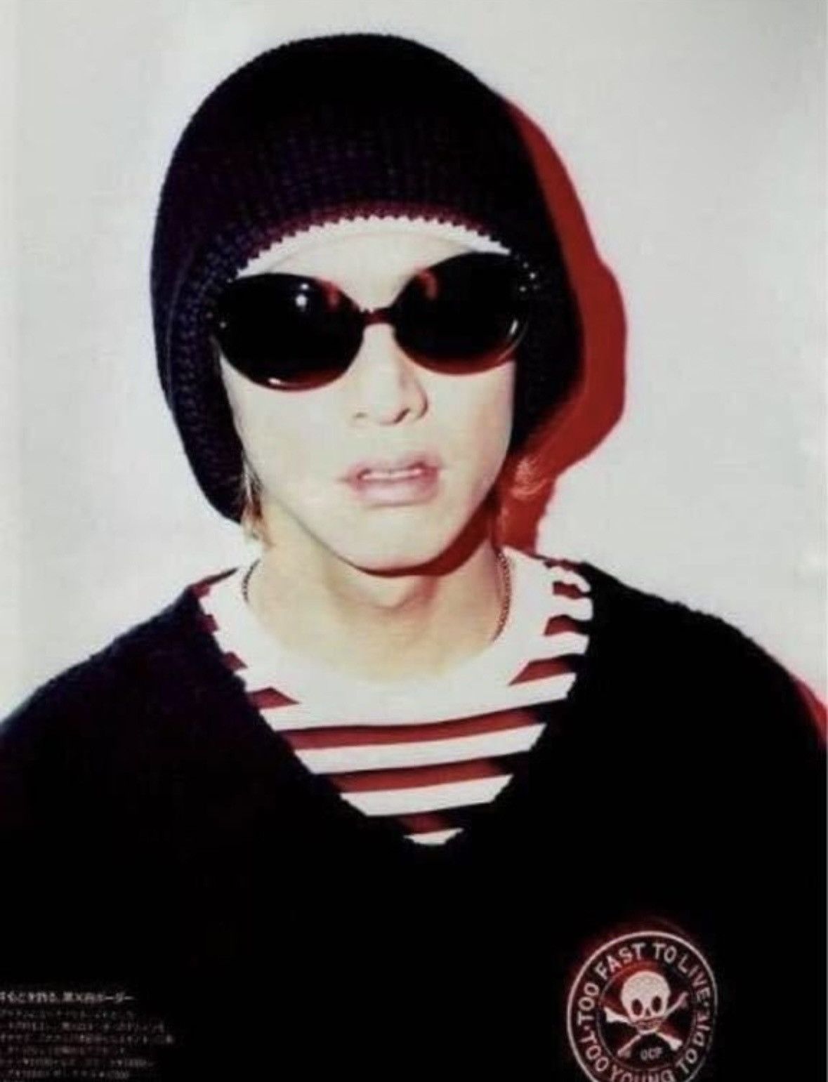 Number (N)ine Number Nine Touch Me Im Sick 03’ Balloon Beanie. Red Size ONE SIZE - 6 Thumbnail