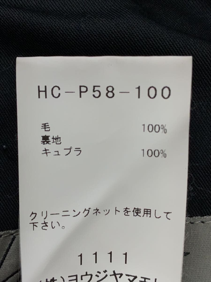 Yohji Yamamoto yohji yamamoto POUR HOMME straight pants Size US 31 - 5 Thumbnail