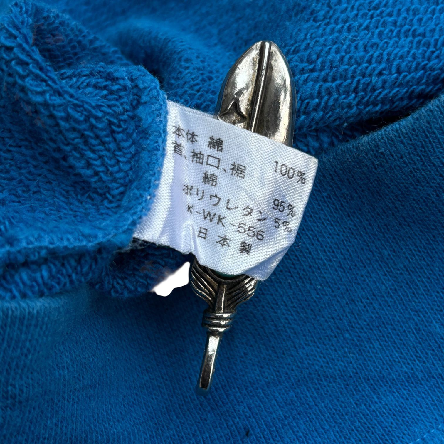 Gear for Sports Vtg Dunlop Racing Sportswear Heavyweight Sweatshirt Size US M / EU 48-50 / 2 - 7 Thumbnail