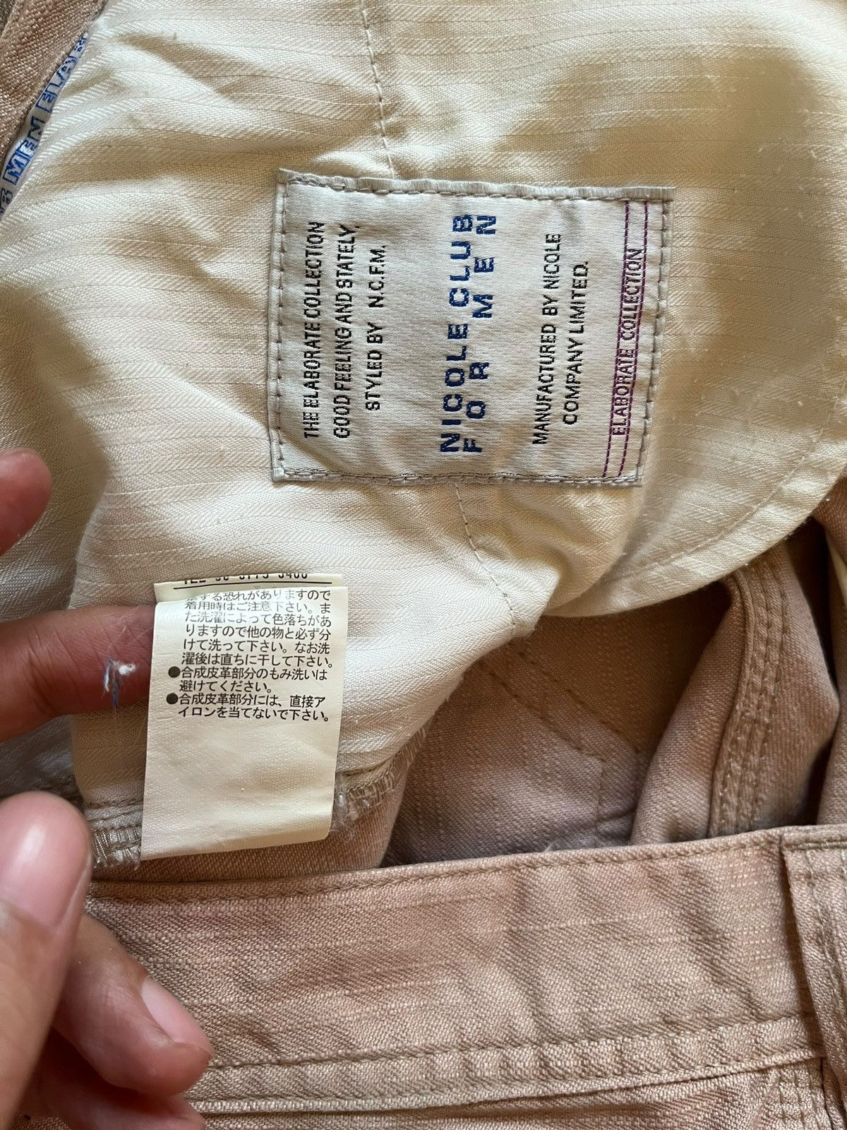 Japanese Brand Vintage Japanese Nicole Mud Wash Honeycomb Bootcut Jeans Size US 33 - 9 Thumbnail