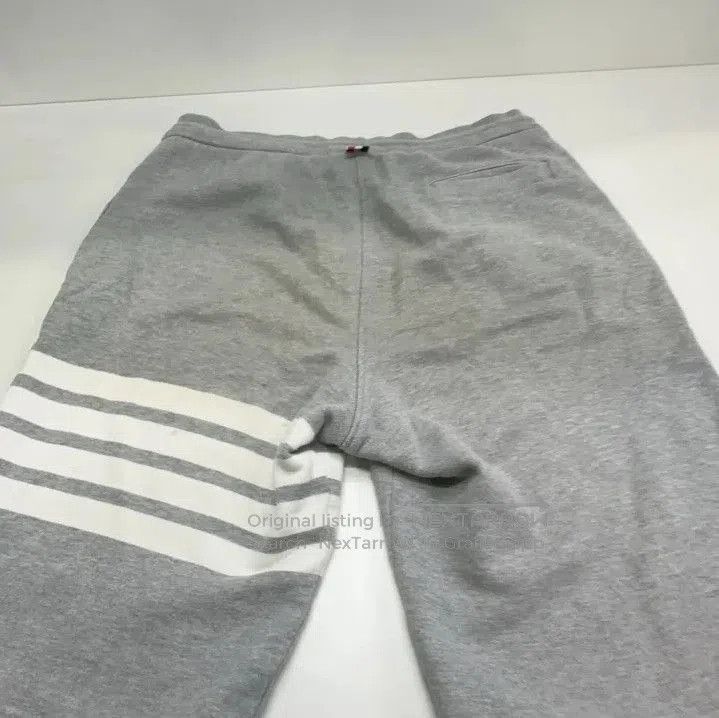 Thom Browne Thom Browne Classic Four Stripe Sweatpants. Size US 30 / EU 46 - 9 Thumbnail