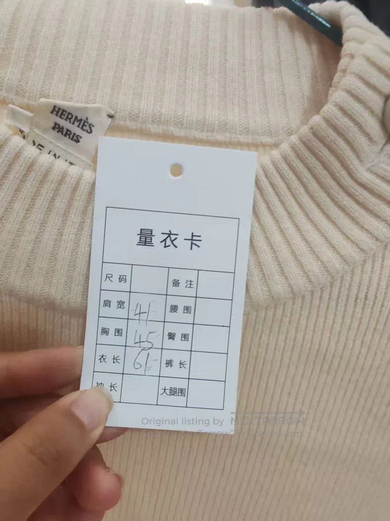 Hermes Hermes Wool Knit Sweater Size M / US 6-8 / IT 42-44 - 5 Thumbnail
