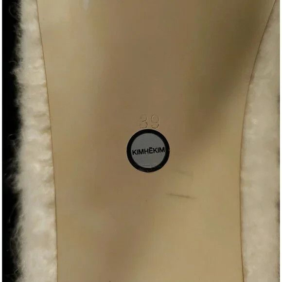 KIMHEKIM KIMHEKIM Boucle Ballerina Flats Size 39 US 9 Ivory Size US 9 / IT 39 - 10 Thumbnail