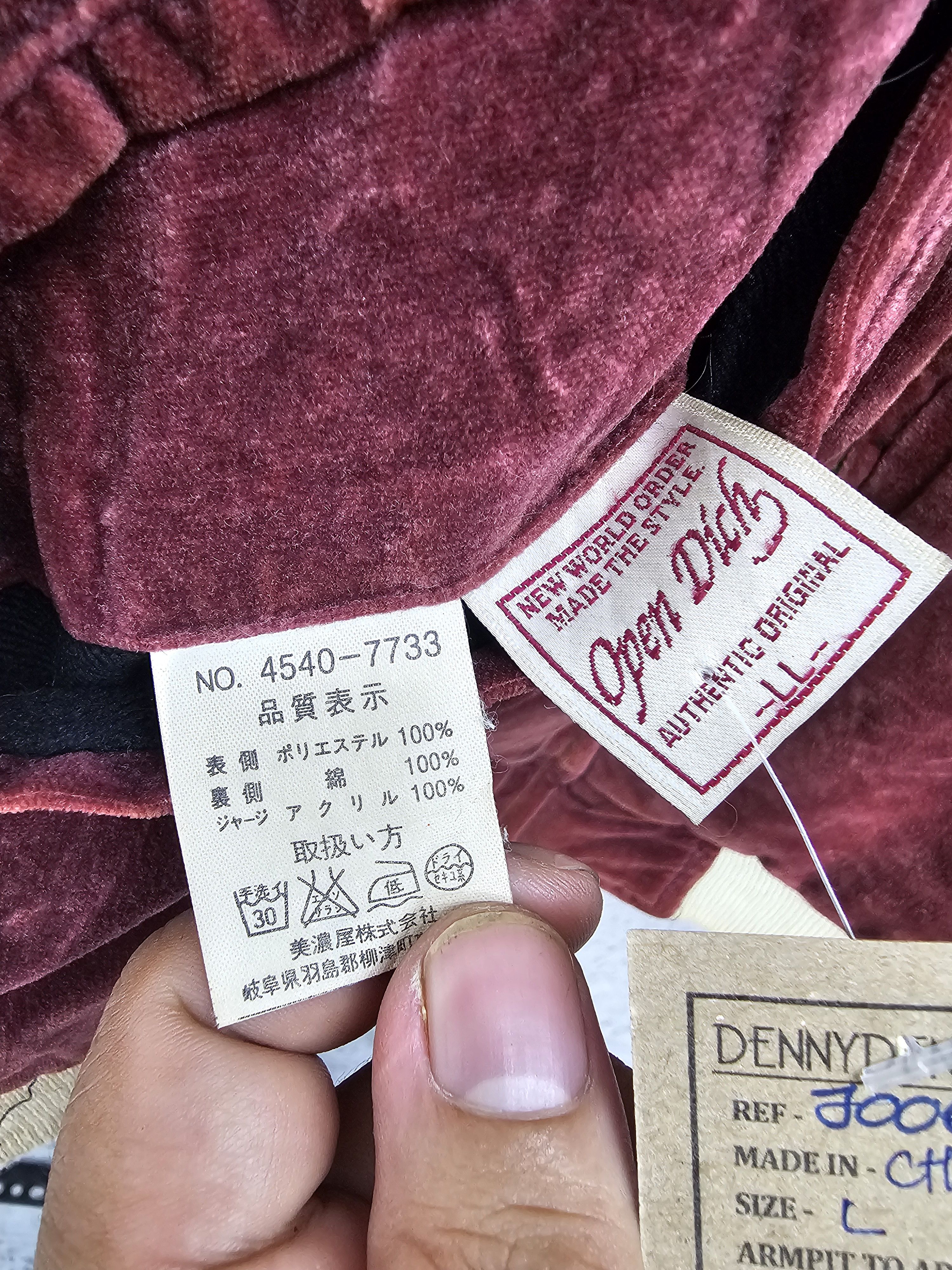 Vintage SUKAJAN Dragon Reversible Velvet Embroider Jacket J0064 Size US L / EU 52-54 / 3 - 15 Thumbnail