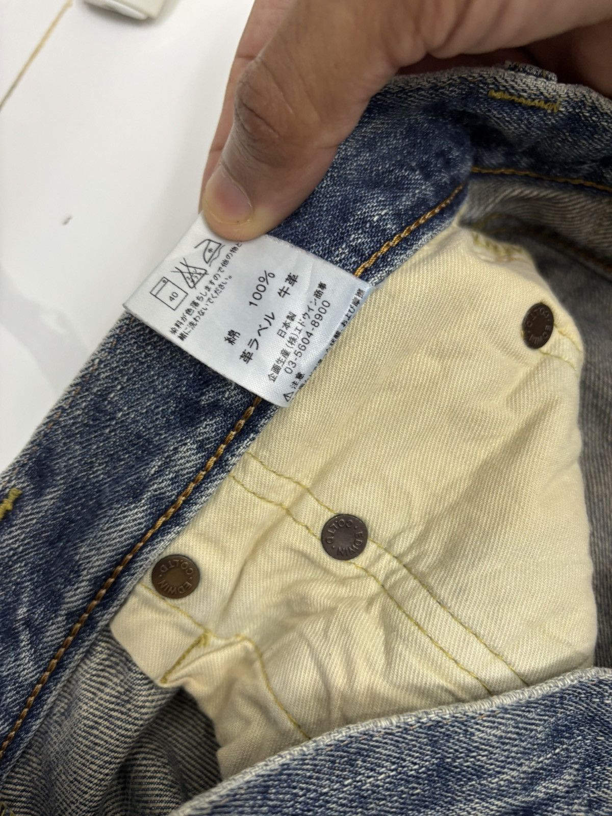14th Addiction 🔥EDWIN 505xx SELVEDGE BAGGY DISTRESSED DENIM JEANS Size US 30 / EU 46 - 13 Thumbnail