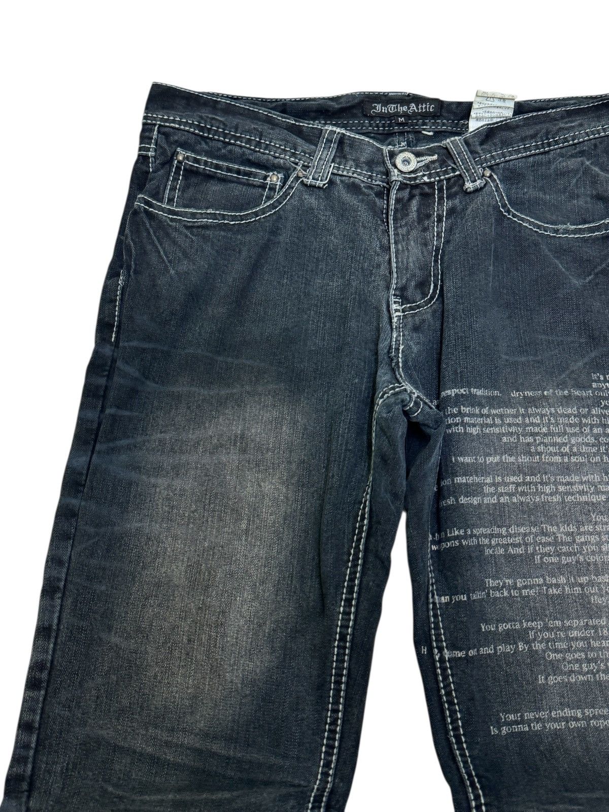 Hysteric Glamour In the Attic Printed Poem Claw Mark Distressed Denim Size US 29 - 4 Thumbnail