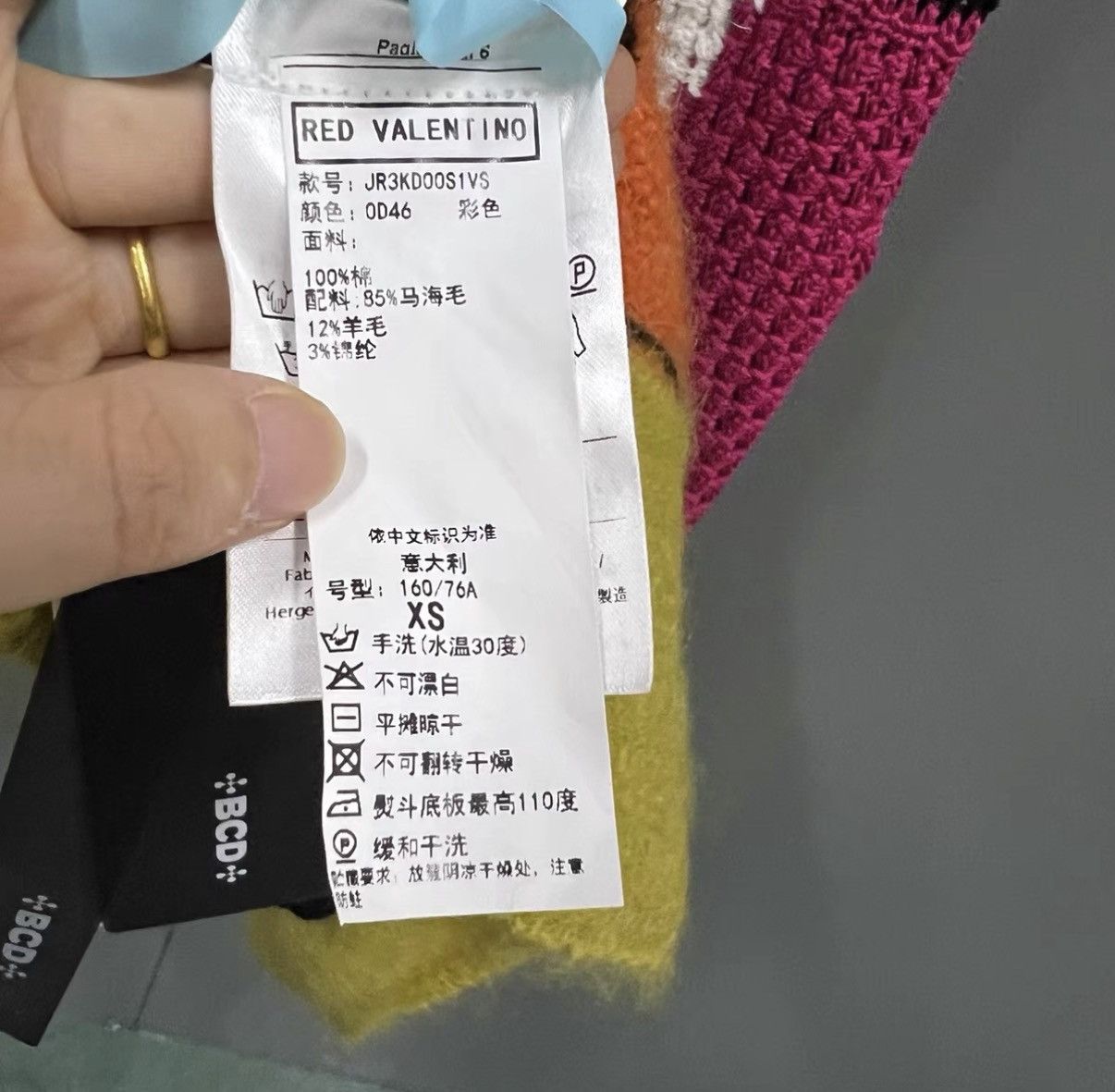 Valentino Valentino color-block sleeveless knit dress J41 Size XS / US 0-2 / IT 36-38 - 4 Thumbnail