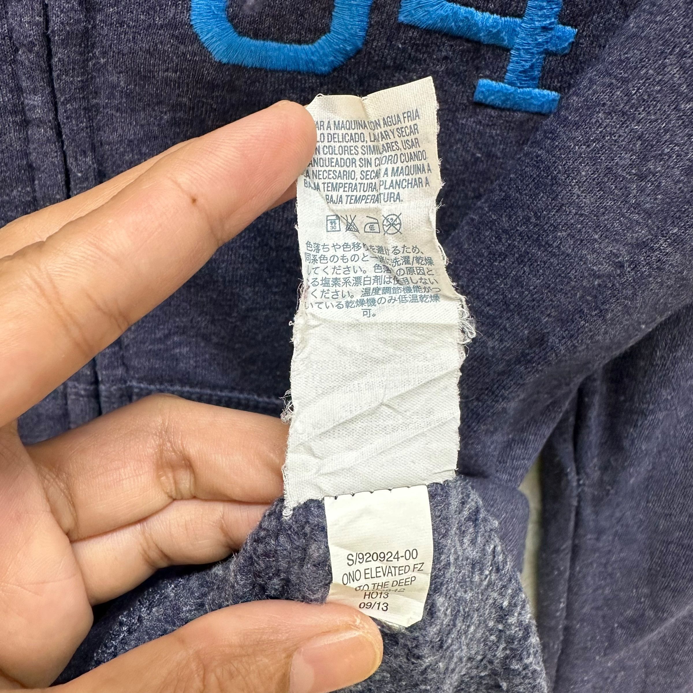 Old Navy Old Navy Spellout Big Logo Zipper Hoodies #9145-62 Size US M / EU 48-50 / 2 - 9 Thumbnail