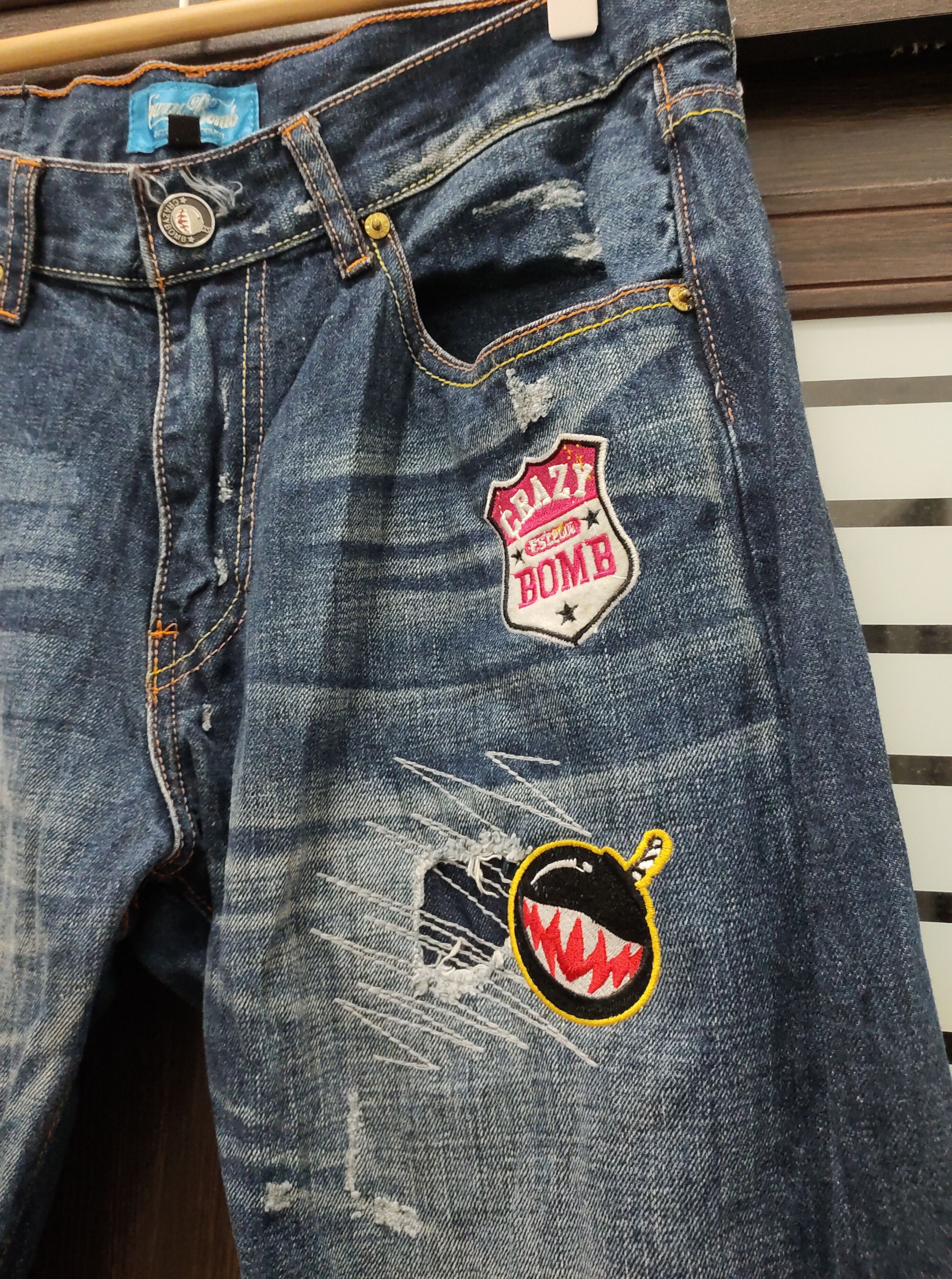 Japanese Brand 💥 Distressed Flared Crazy Bomb Denim 💥 Size US 32 / EU 48 - 5 Thumbnail