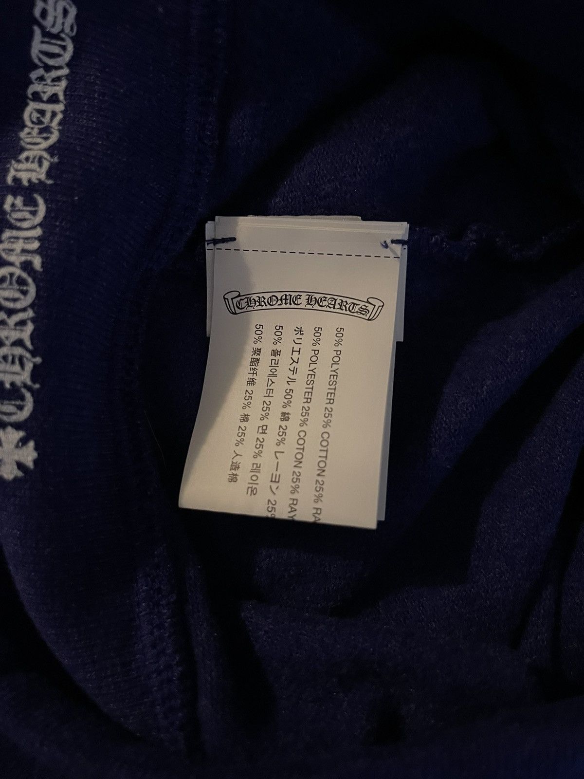 Chrome Hearts Chrome hearts sweat pants 100% authentic Size US 32 / EU 48 - 5 Thumbnail