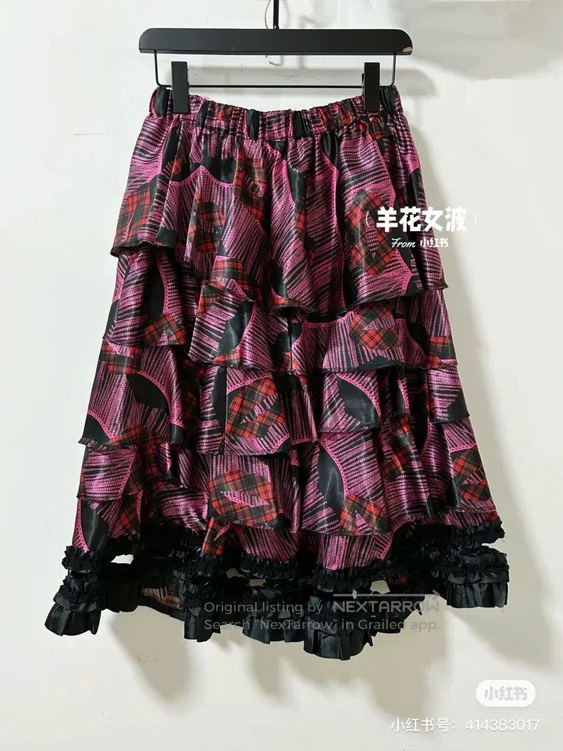 Comme des Garcons Comme Des Garcons size S Lace Hem Skater Skirt Size 23" - 1 Thumbnail