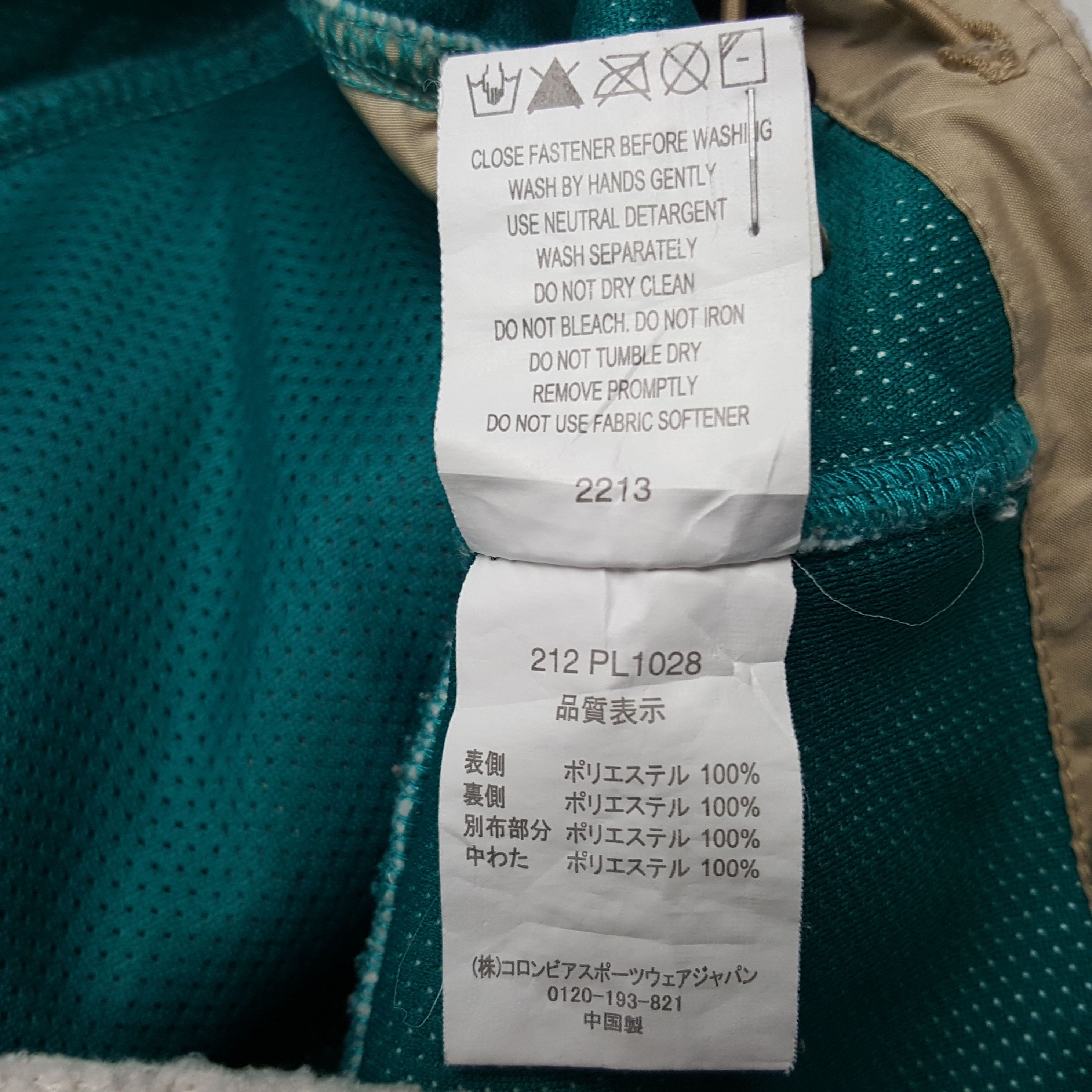 Columbia × Vintage Vintage Columbia Sherpa Winter Women Vest Jacket Size M / US 6-8 / IT 42-44 - 8 Thumbnail