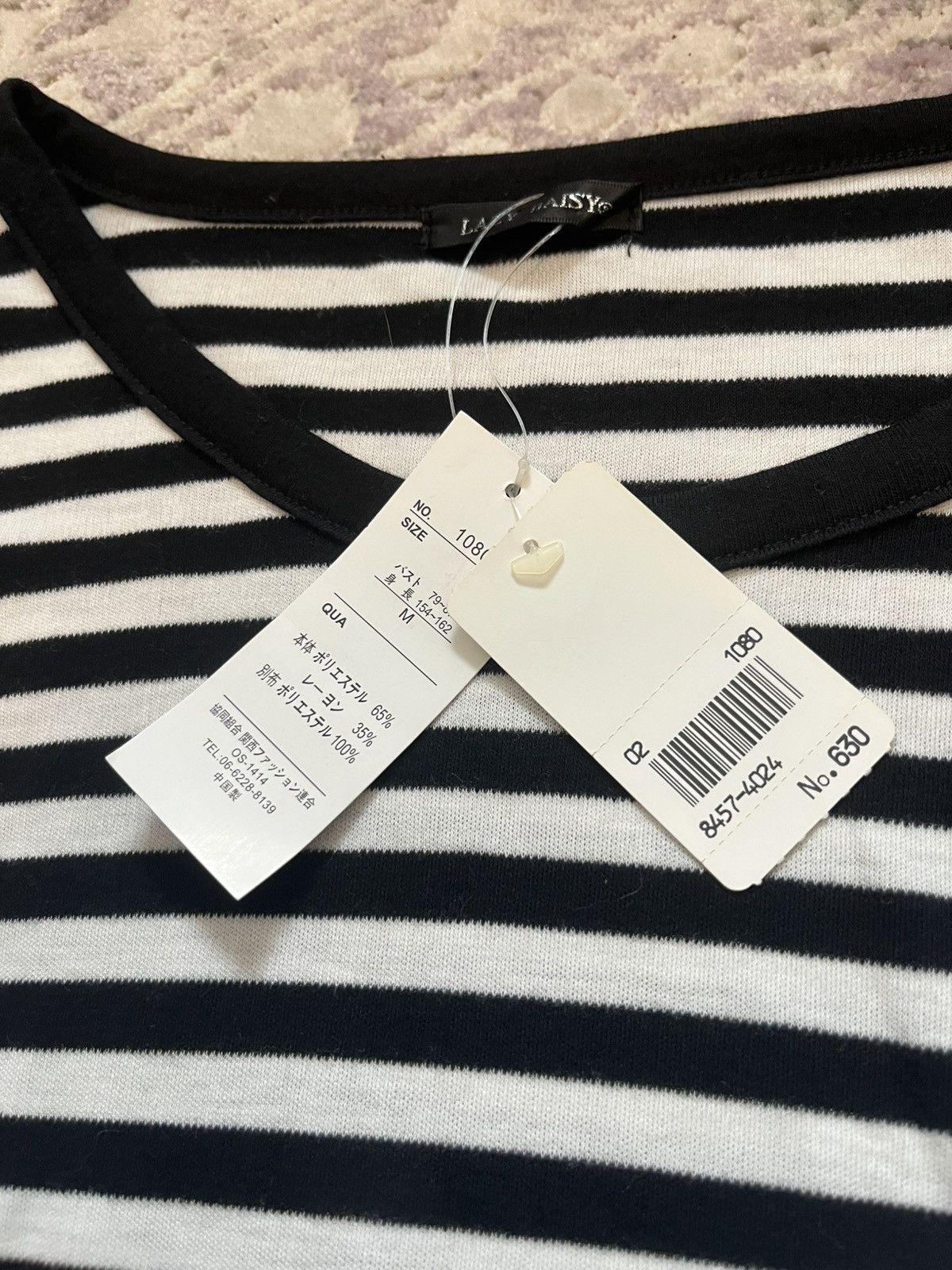 Japanese Brand Japanese Brand Top Size M / US 6-8 / IT 42-44 - 4 Thumbnail