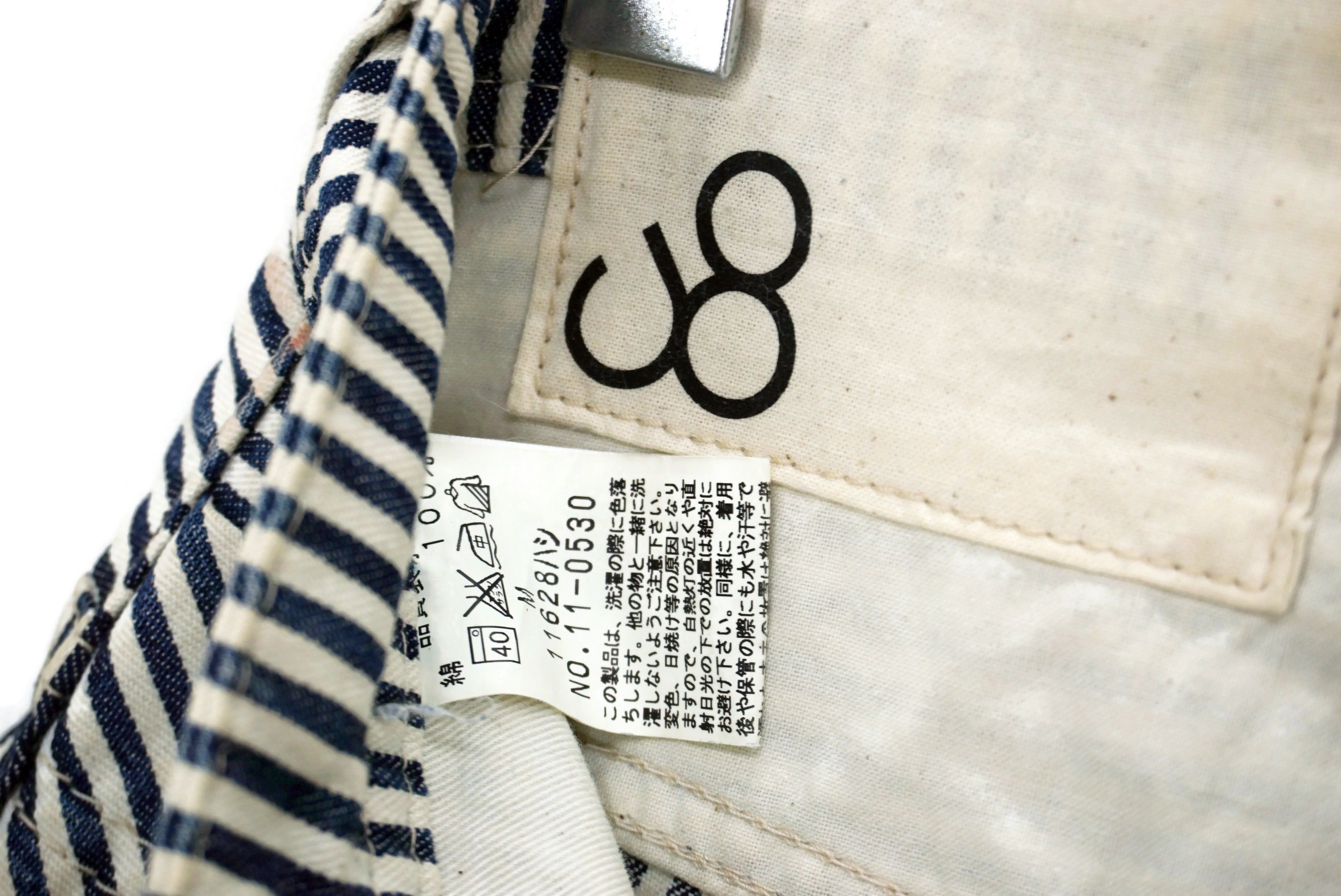 Japanese Brand John Bull Jeans Size W31xL22.5 Hickory Cropped Jorts Japan Size US 30 / EU 46 - 11 Thumbnail