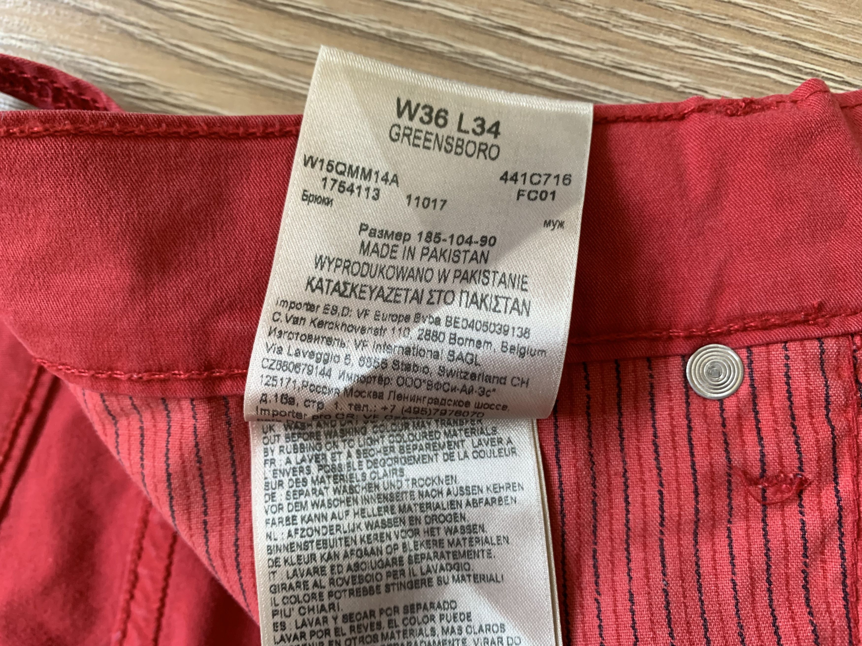 Wrangler Wrangler Greensboro Casual Stretch Pants Size US 36 / EU 52 - 12 Thumbnail