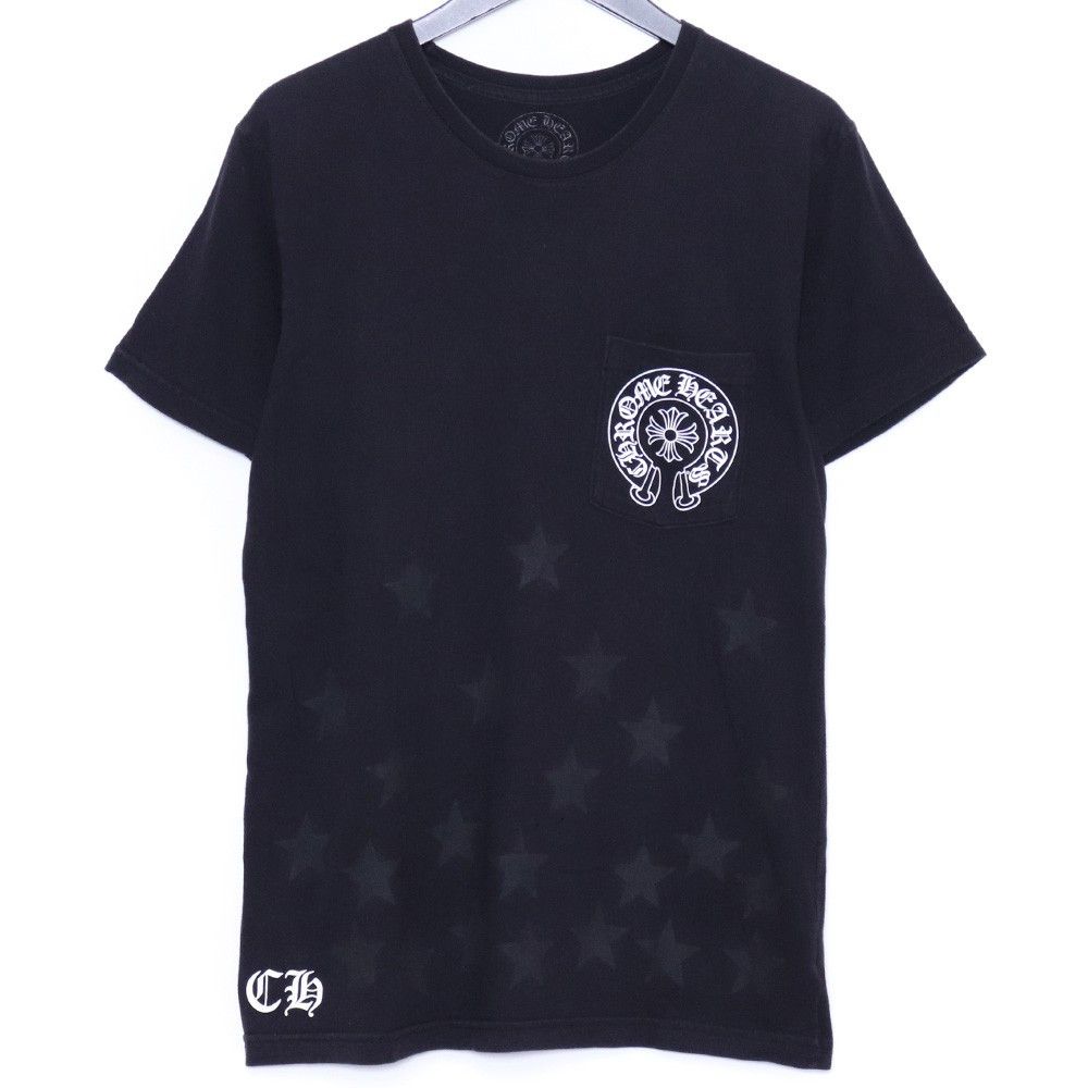 Chrome Hearts × Comme des Garcons × Dover Street Market Chrome