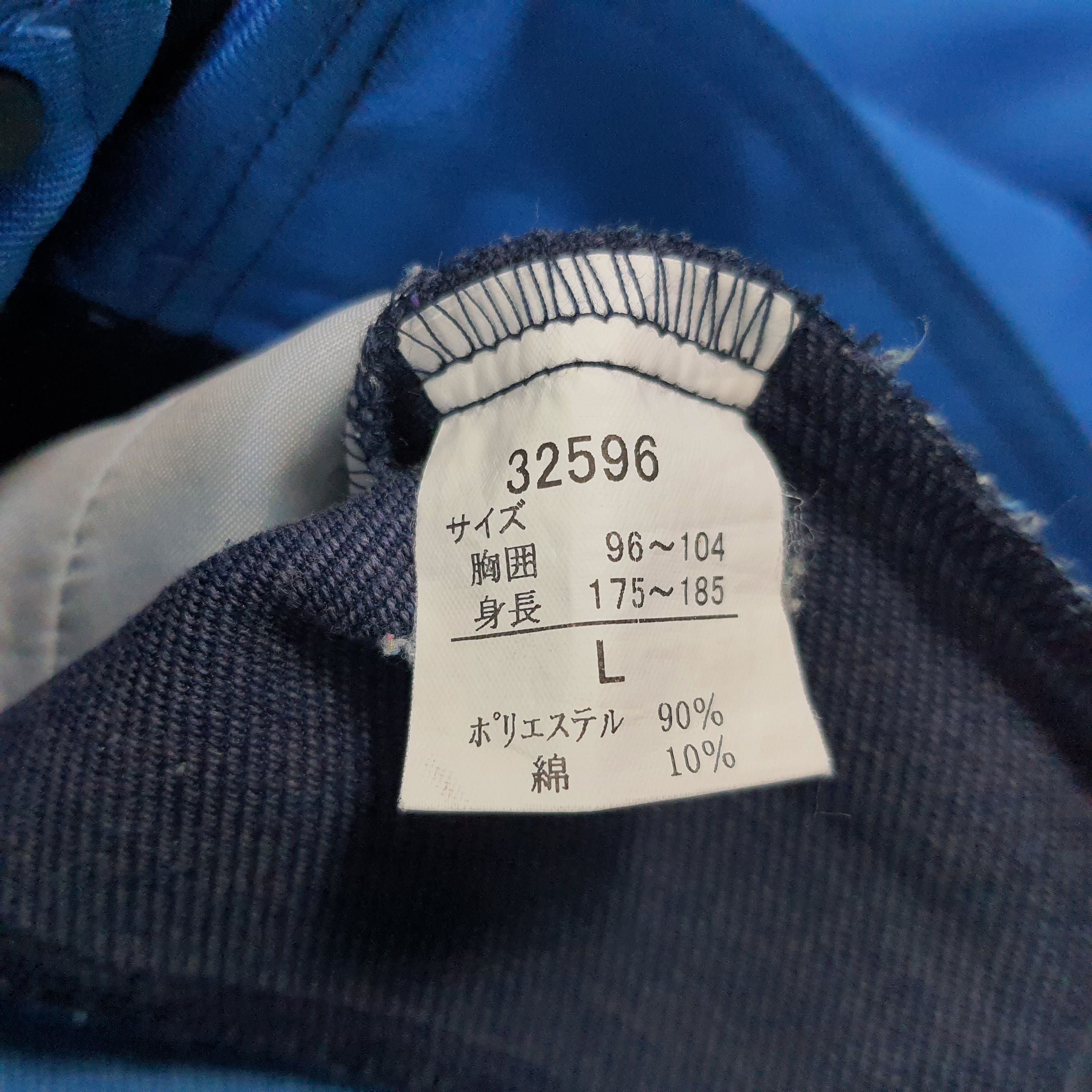 Japanese Brand Vintage NISMO Nissan Motorsports Custom Logo Jacket C268N4 Size US L / EU 52-54 / 3 - 6 Thumbnail