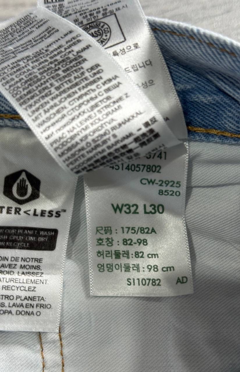 Levi's Levi’s 501 Thermodapt Jeans in Light Blue W32 L30 Size US 32 / EU 48 - 8 Thumbnail