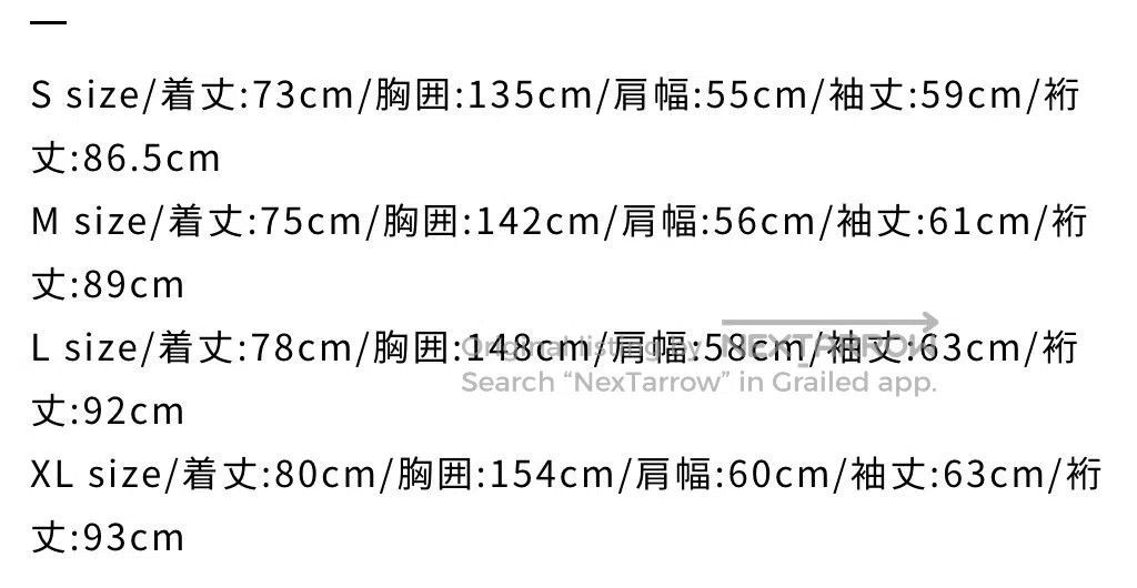 DAIWA PIER39 tech perfect fishing jacket for outdoor activities. Size US S / EU 44-46 / 1 - 9 Thumbnail