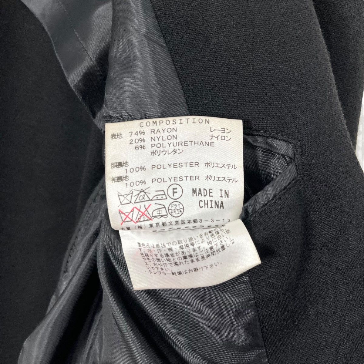 Designer × Katharine Hamnett London Hamnett by Katherine Hamnett London Women Blazer Jacket Size M / US 6-8 / IT 42-44 - 8 Thumbnail